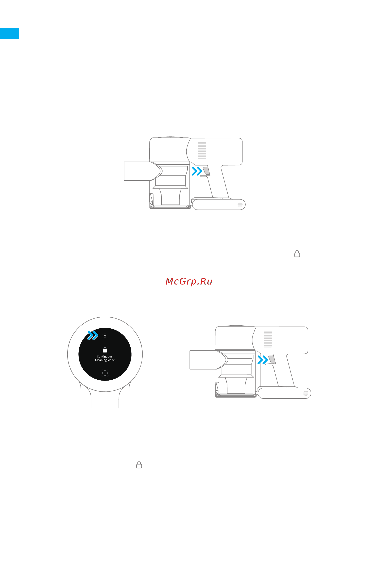 Dreame V12 PRO [149/229] جتنملا مادختسا
