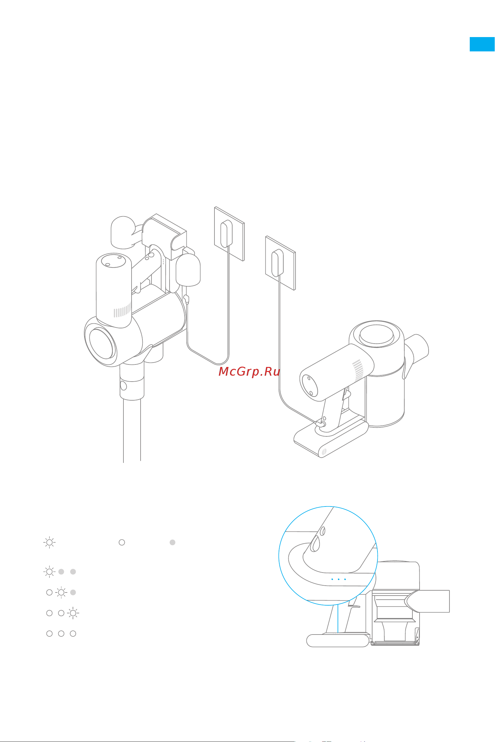 Dreame V12 PRO [58/229] Recharge