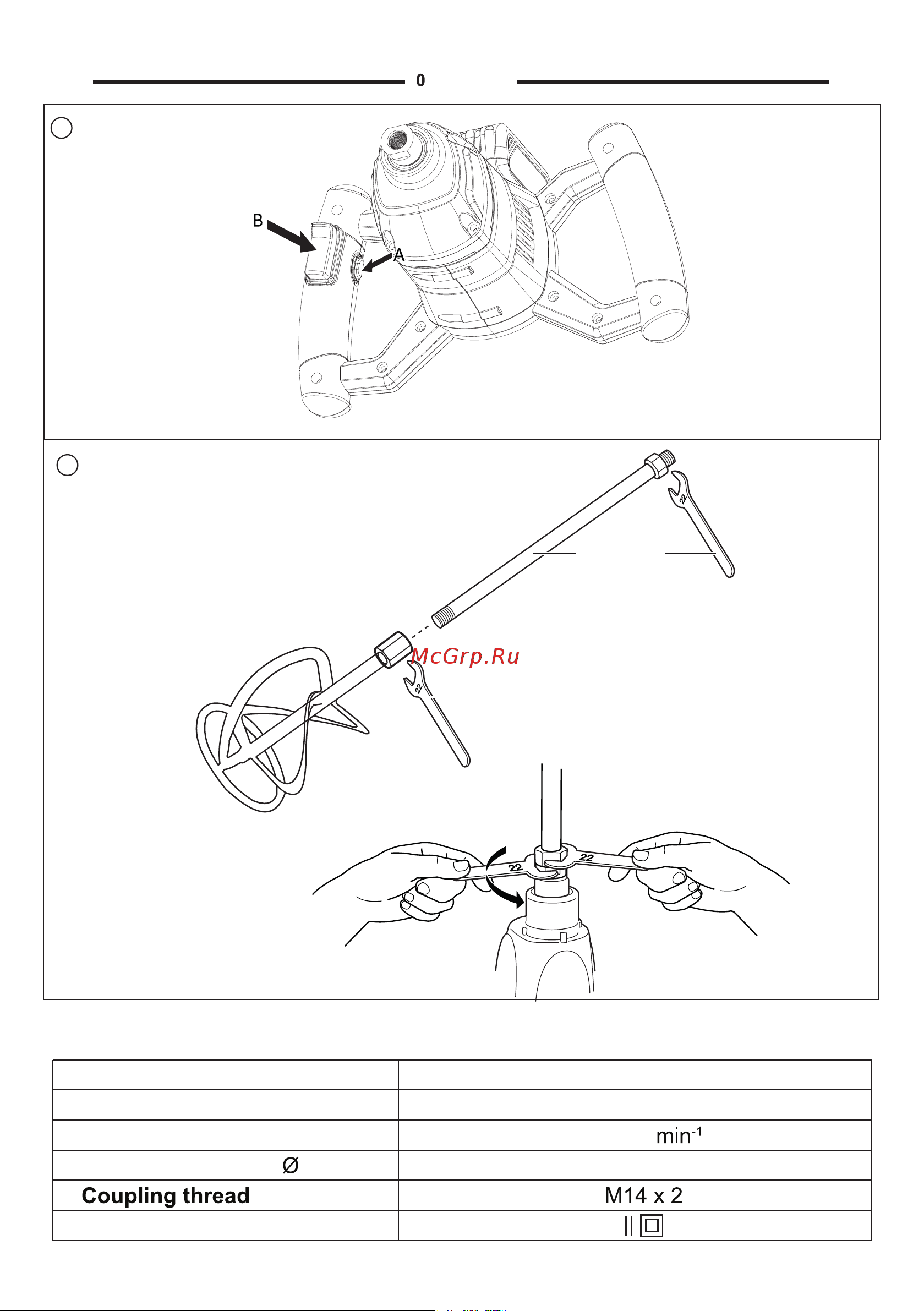 INGCO MXLI2001 [3/13] Technical specifications