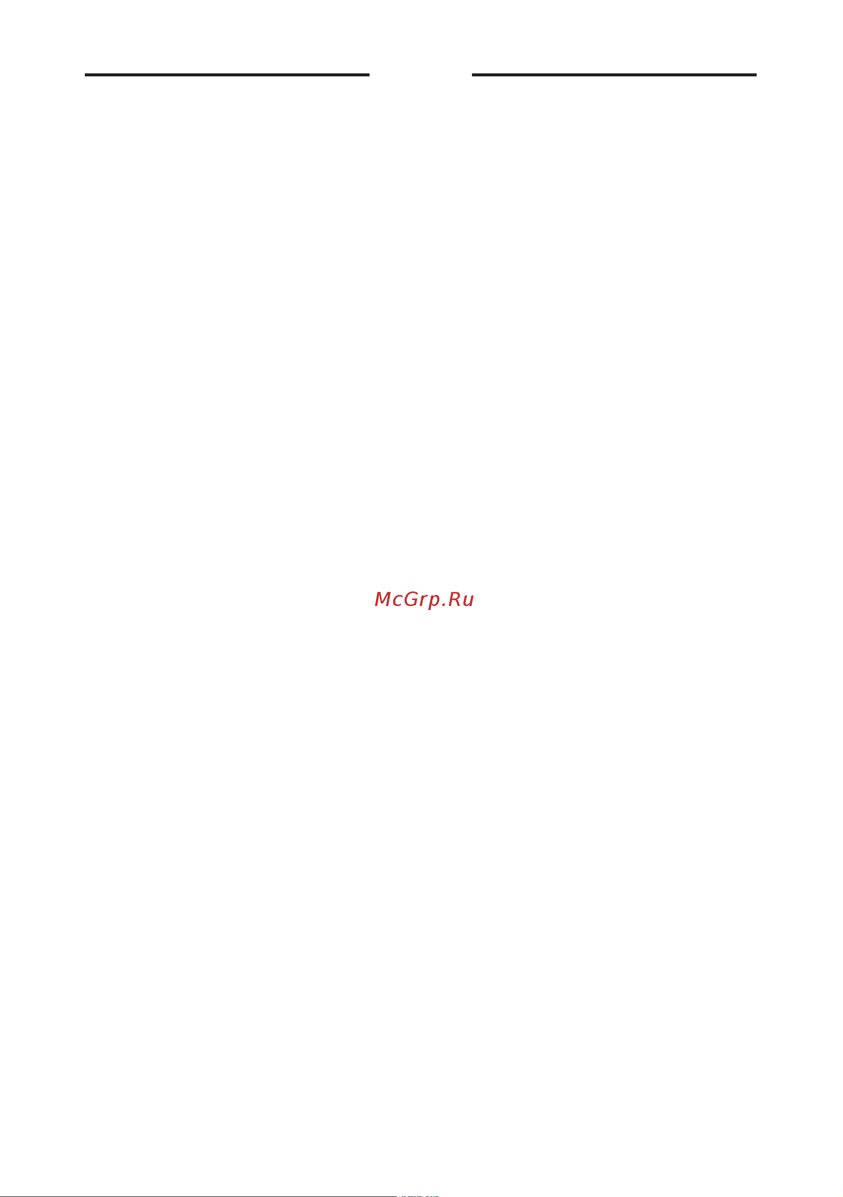 INGCO MXLI2001 [5/13] Personal safety