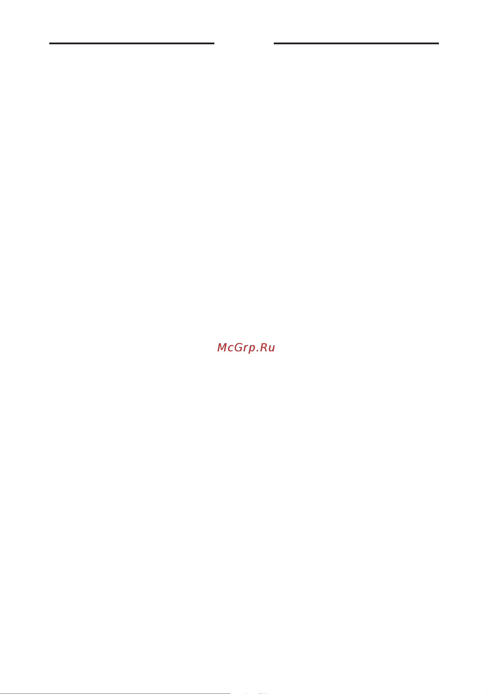 INGCO MXLI2001 [8/13] 页 10