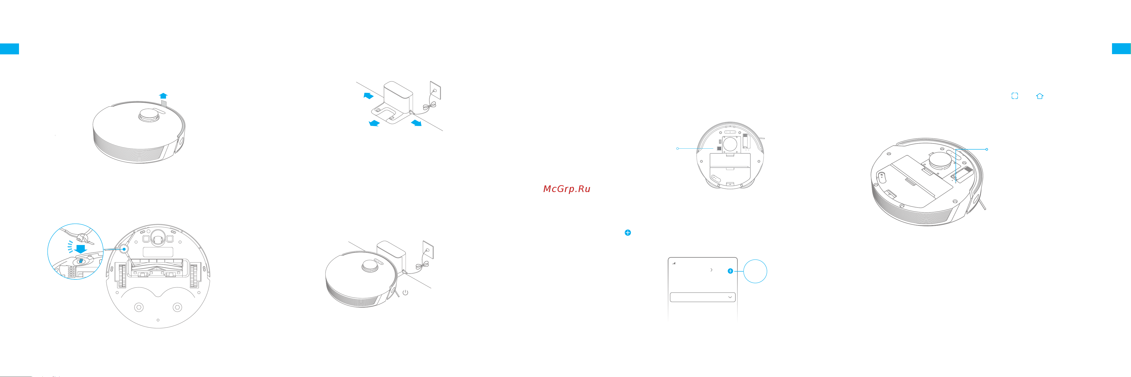 Dreame L10S Pro RLS6L [19/100] Mit der mi home xiaomi home app verbinden