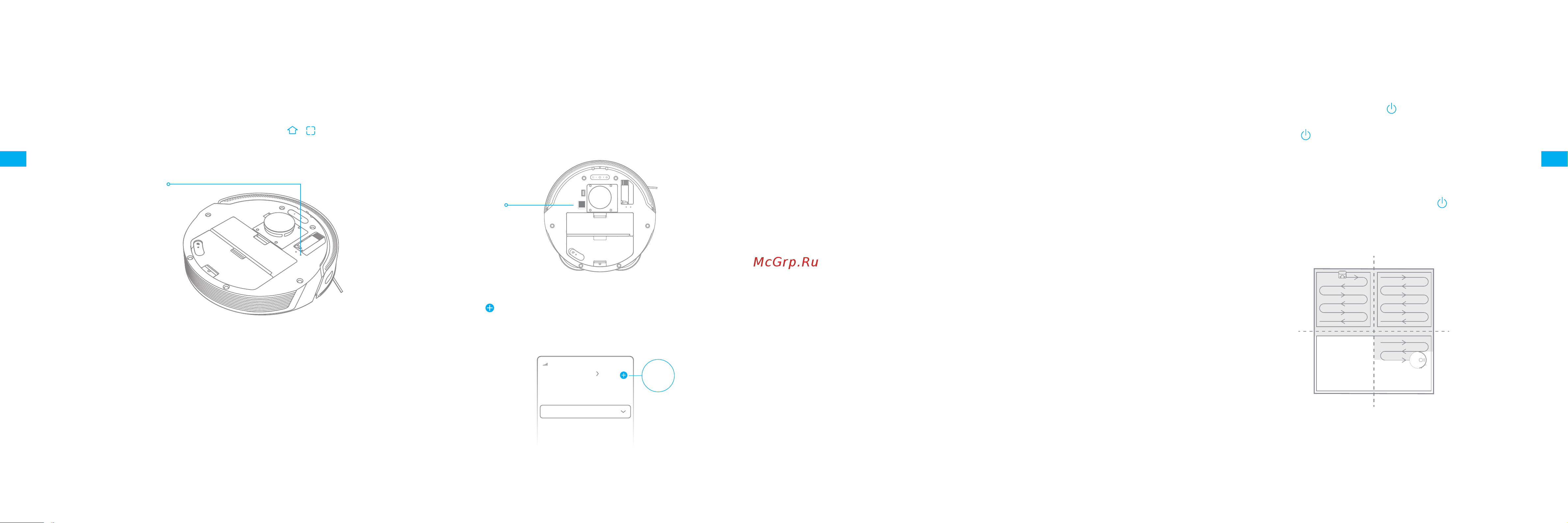 Dreame L10S Pro RLS6L [84/100] ח םושייל mi home xiaomi home