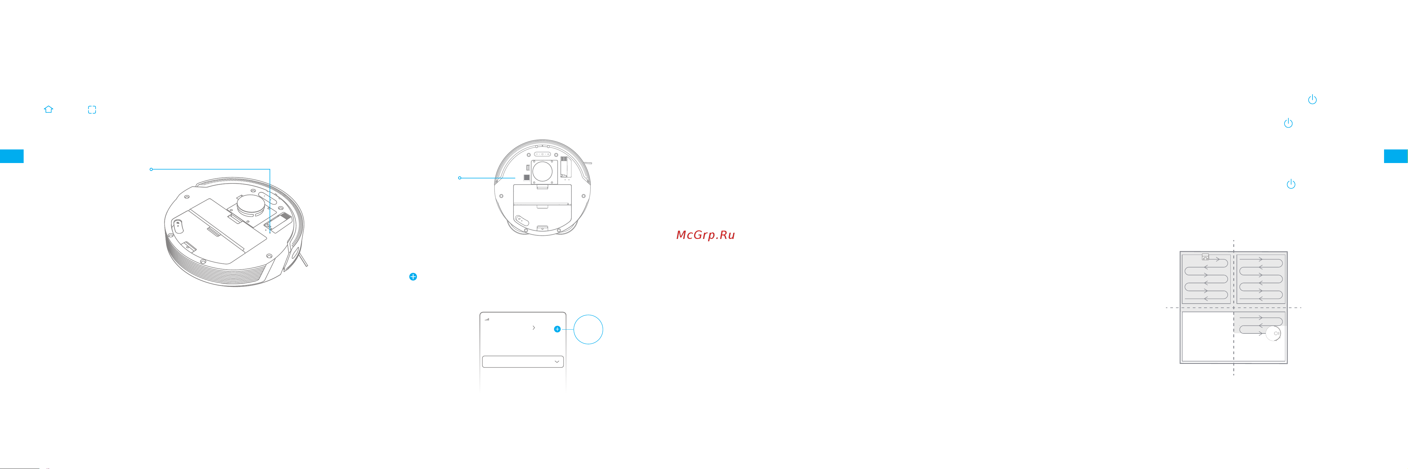 Dreame L10S Pro RLS6L [95/100] ا قيبطتب mi home xiaomi home