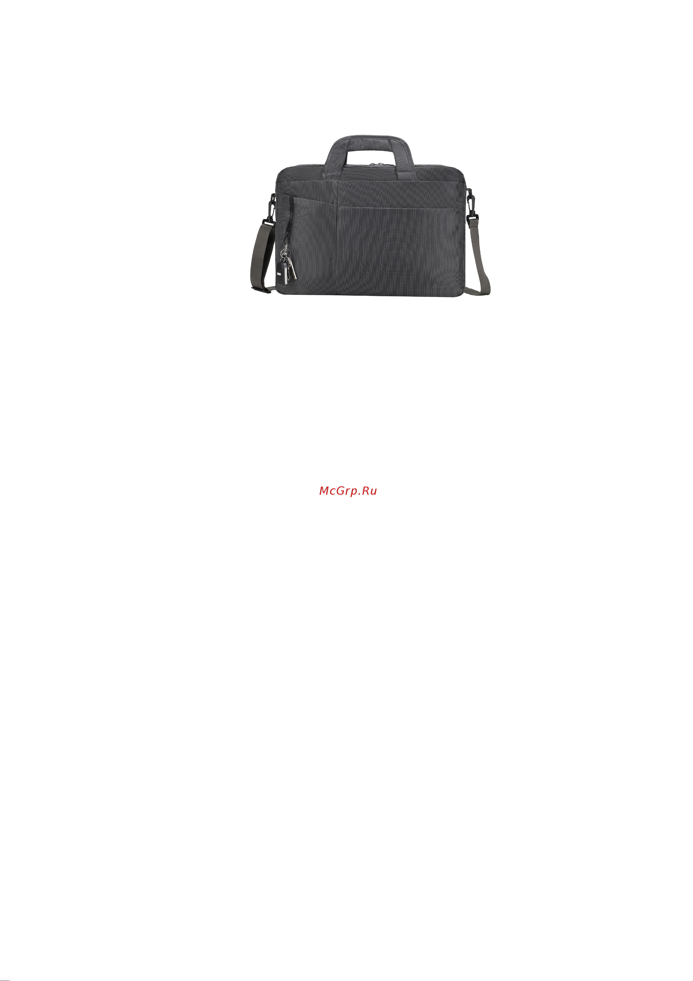 Lamark 17.3 dark grey L247 Руководство по эксплуатации онлайн