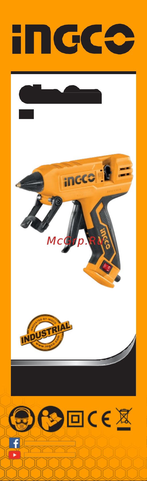INGCO GG308 Руководство по эксплуатации онлайн
