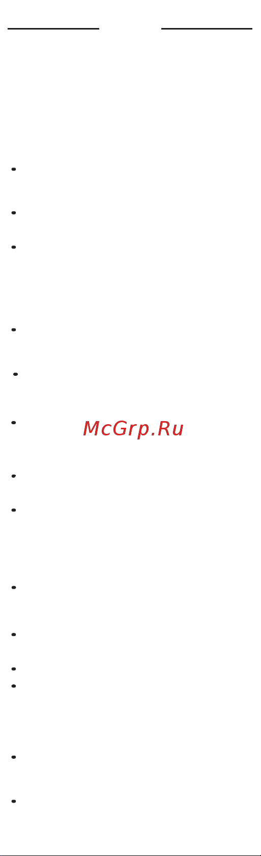 INGCO GG308 [2/6] Русский