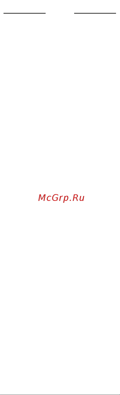 INGCO GG308 [3/6] Русский