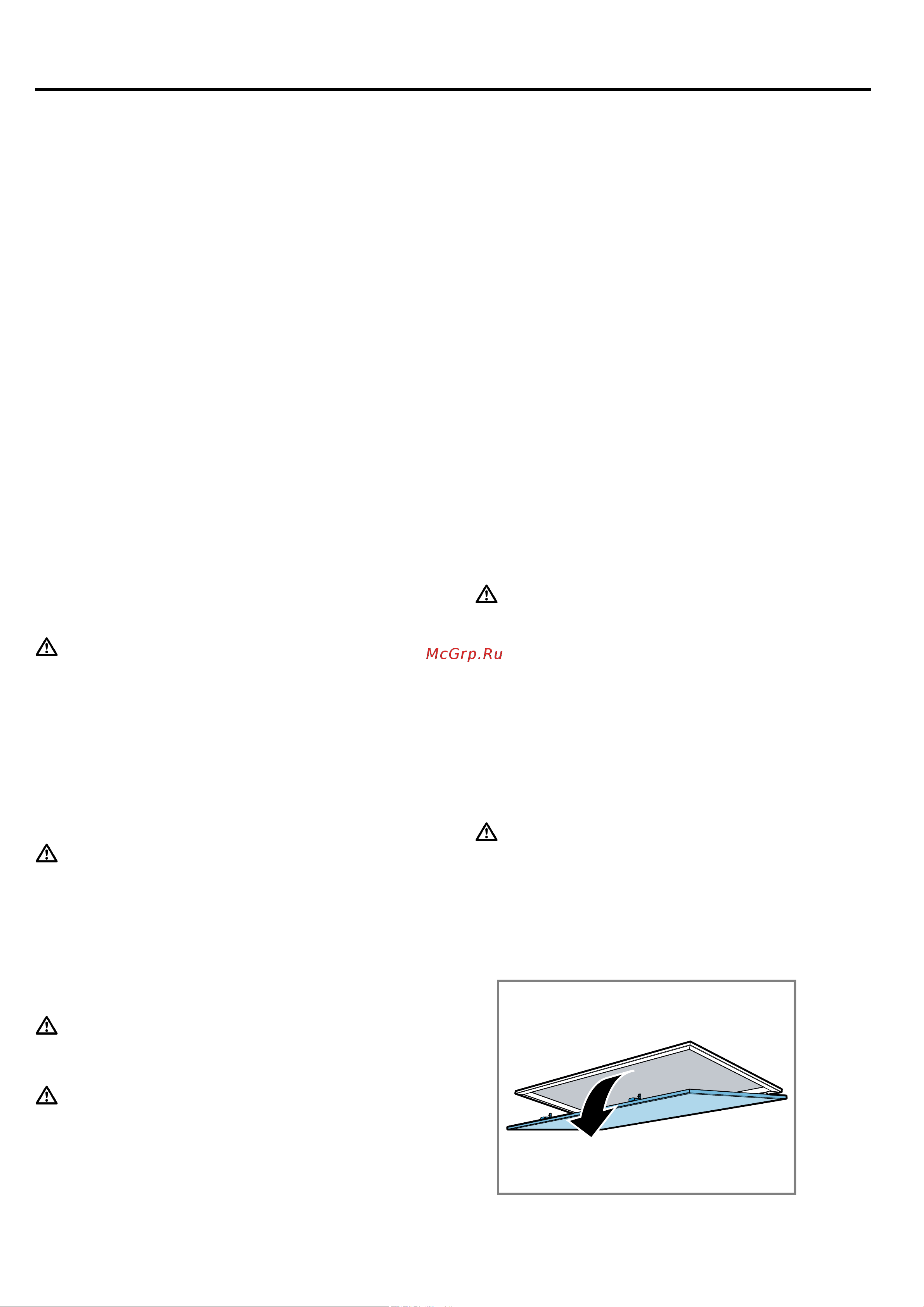 Bosch Serie 4 DWK65AJ80R [21/32] Очистка и уход