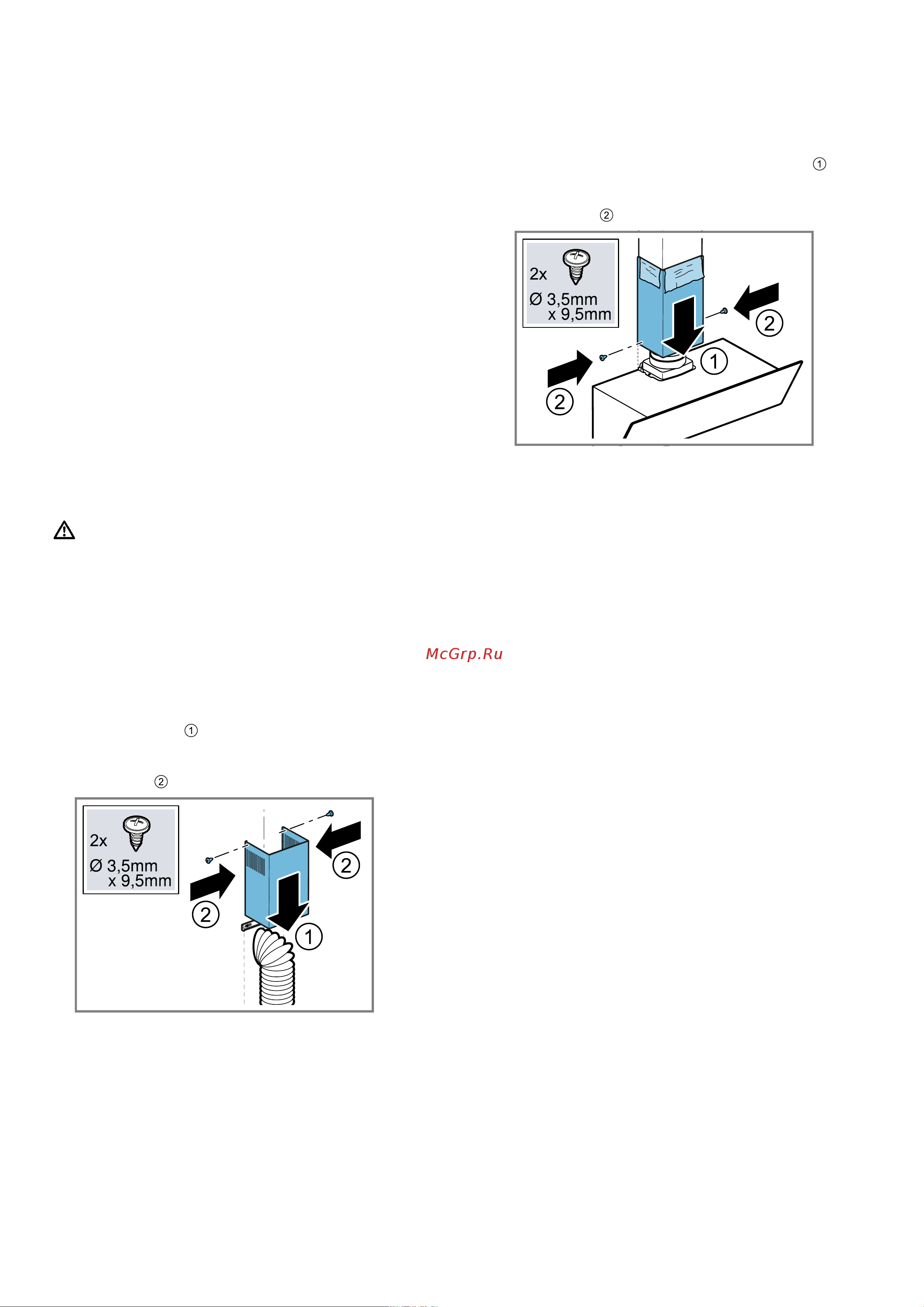 Bosch Serie 4 DWK65AJ80R [30/32] Подсоединение вытяжной трубы диам вытяжной трубы 150 мм