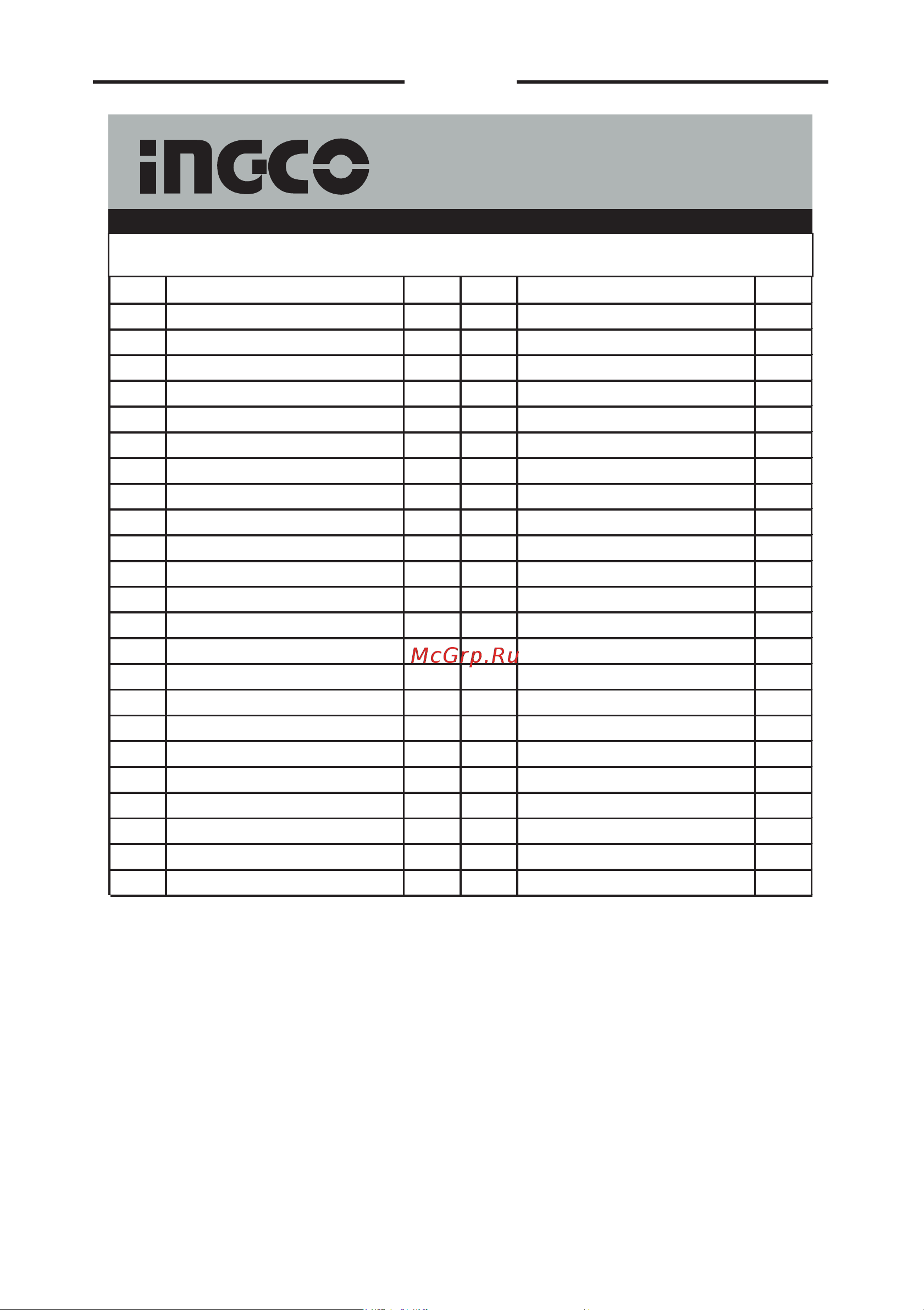 INGCO CSLI1651 [11/12] Spare part list