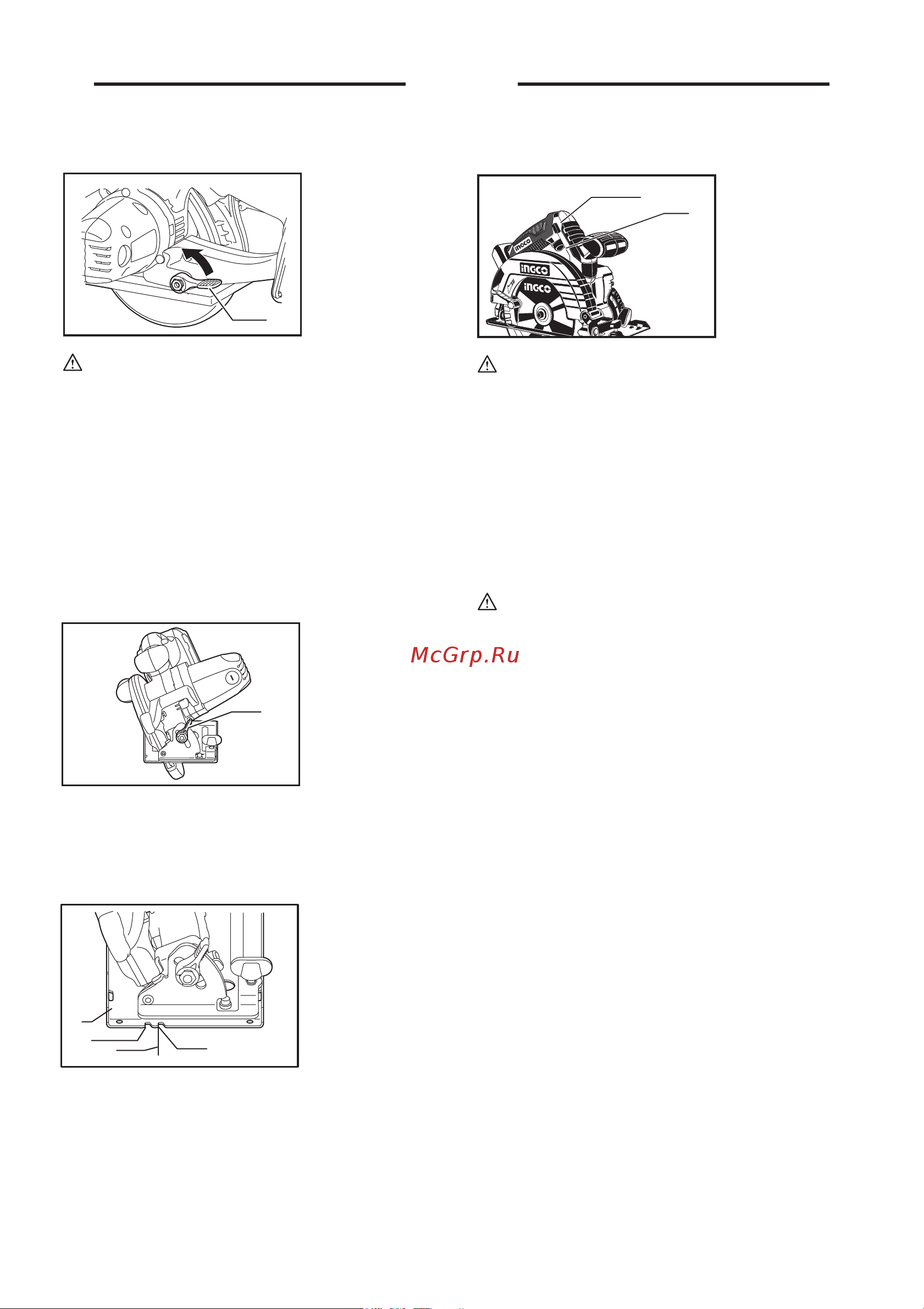 INGCO CSLI1651 [7/12] Adjusting depth of cut