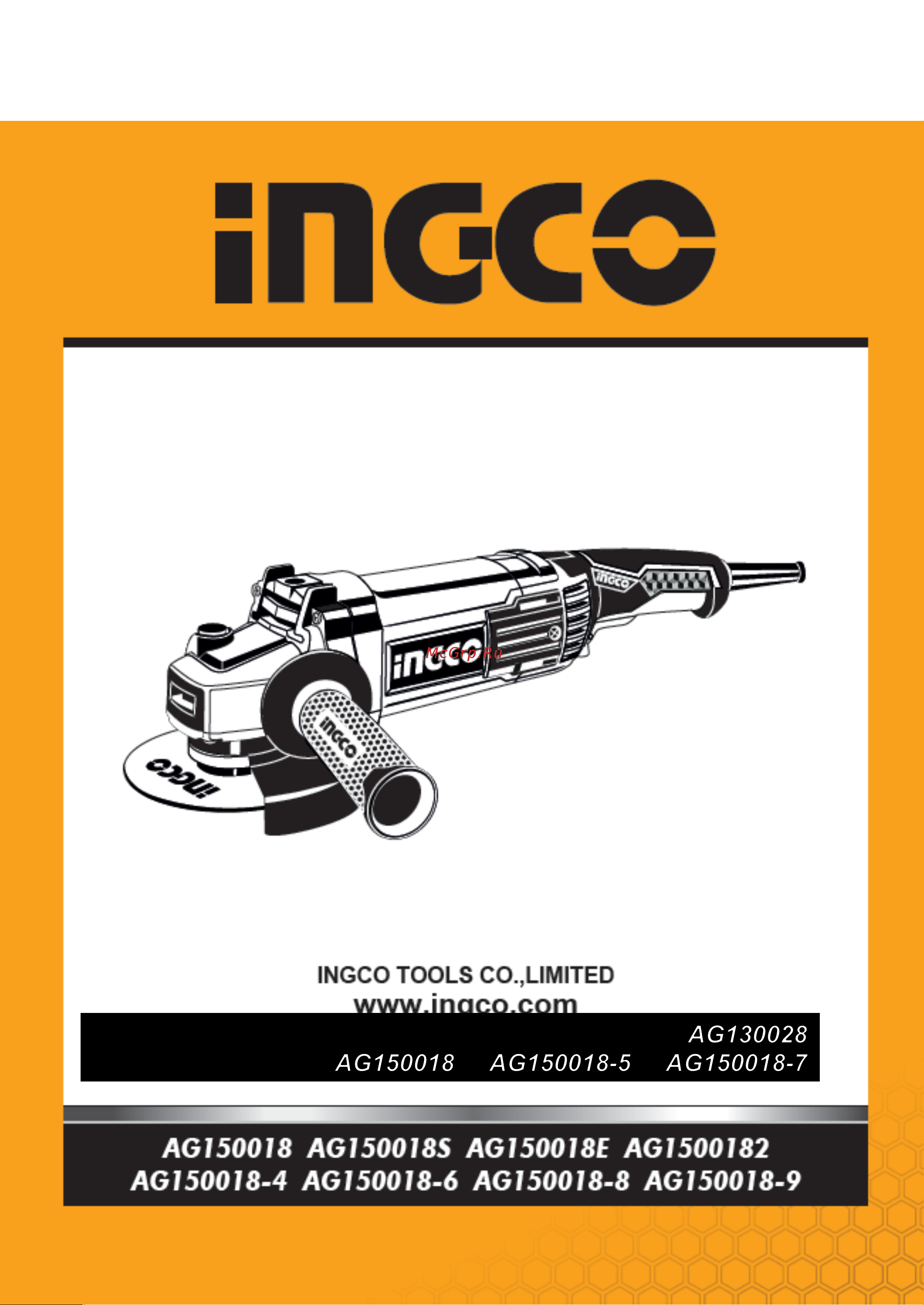 INGCO AG1500182 Руководство по эксплуатации онлайн [15/15] 792867
