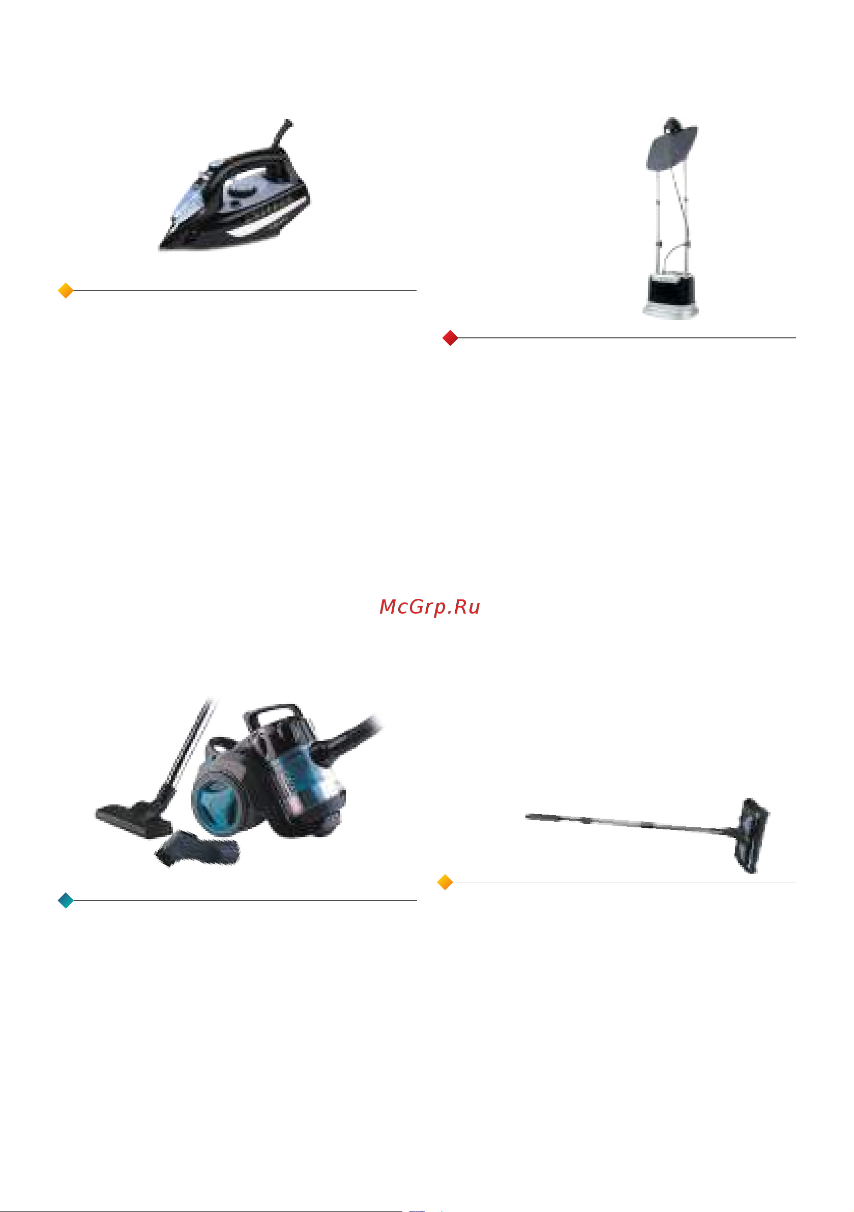 Galaxy Line GL8170 [2/22] С этой моделью покупают
