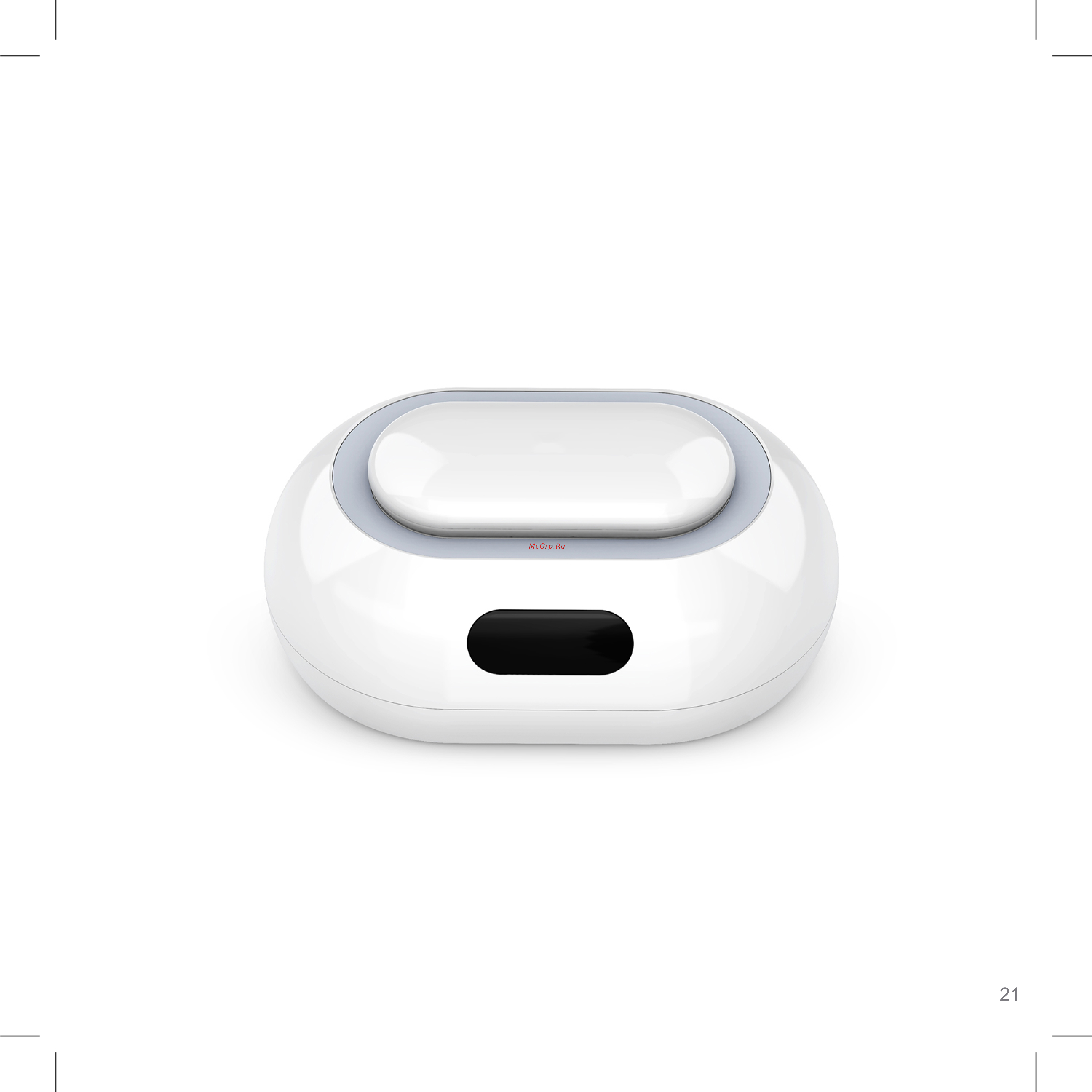 Iluminage Youth Activator Pro Руководство по эксплуатации онлайн [25/32] 792873