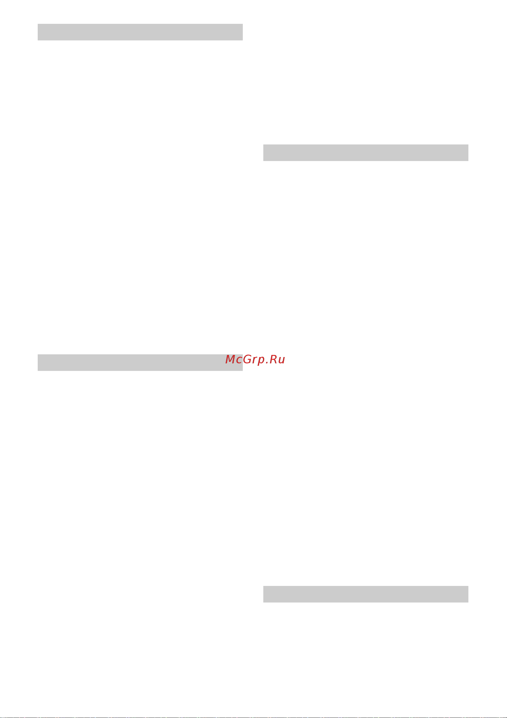 Karcher HD 5/11 P 1.520-960 Руководство по эксплуатации онлайн [183/216] 816847
