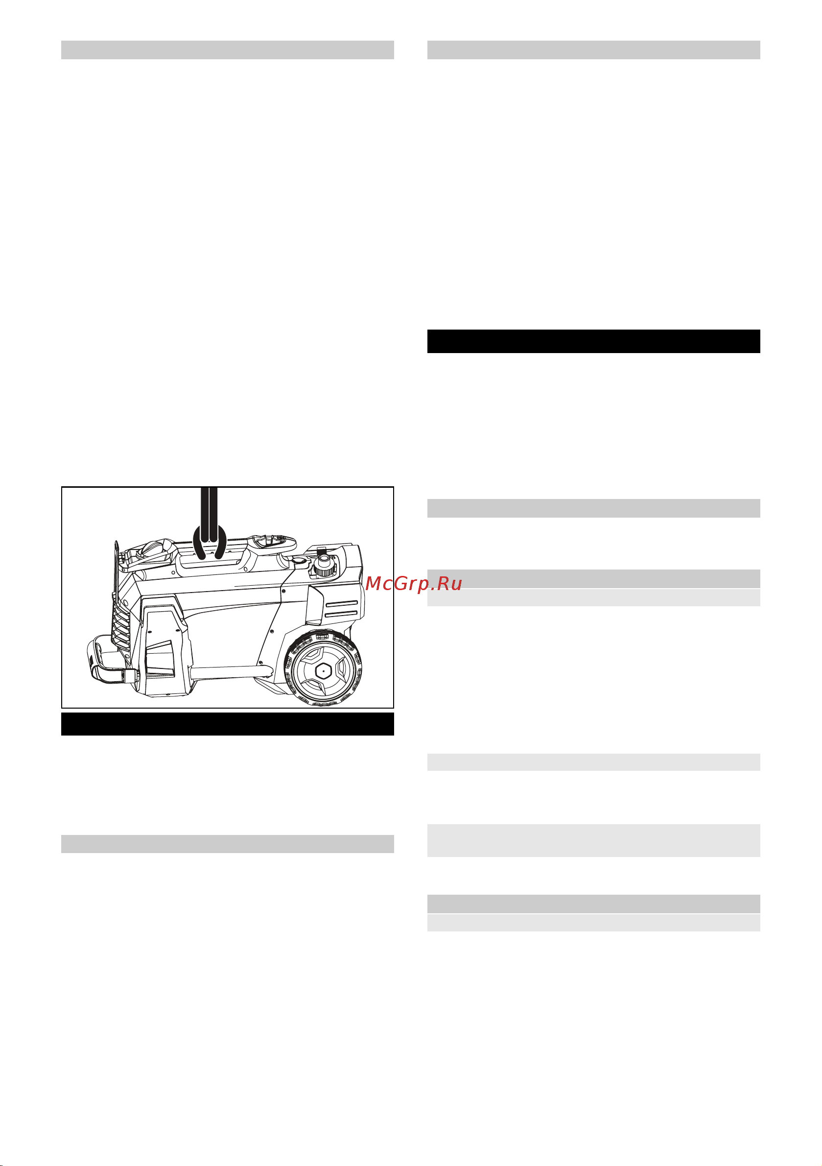 Karcher HD 5/17 C 1.520-940 [128/228] Péče a údržba
