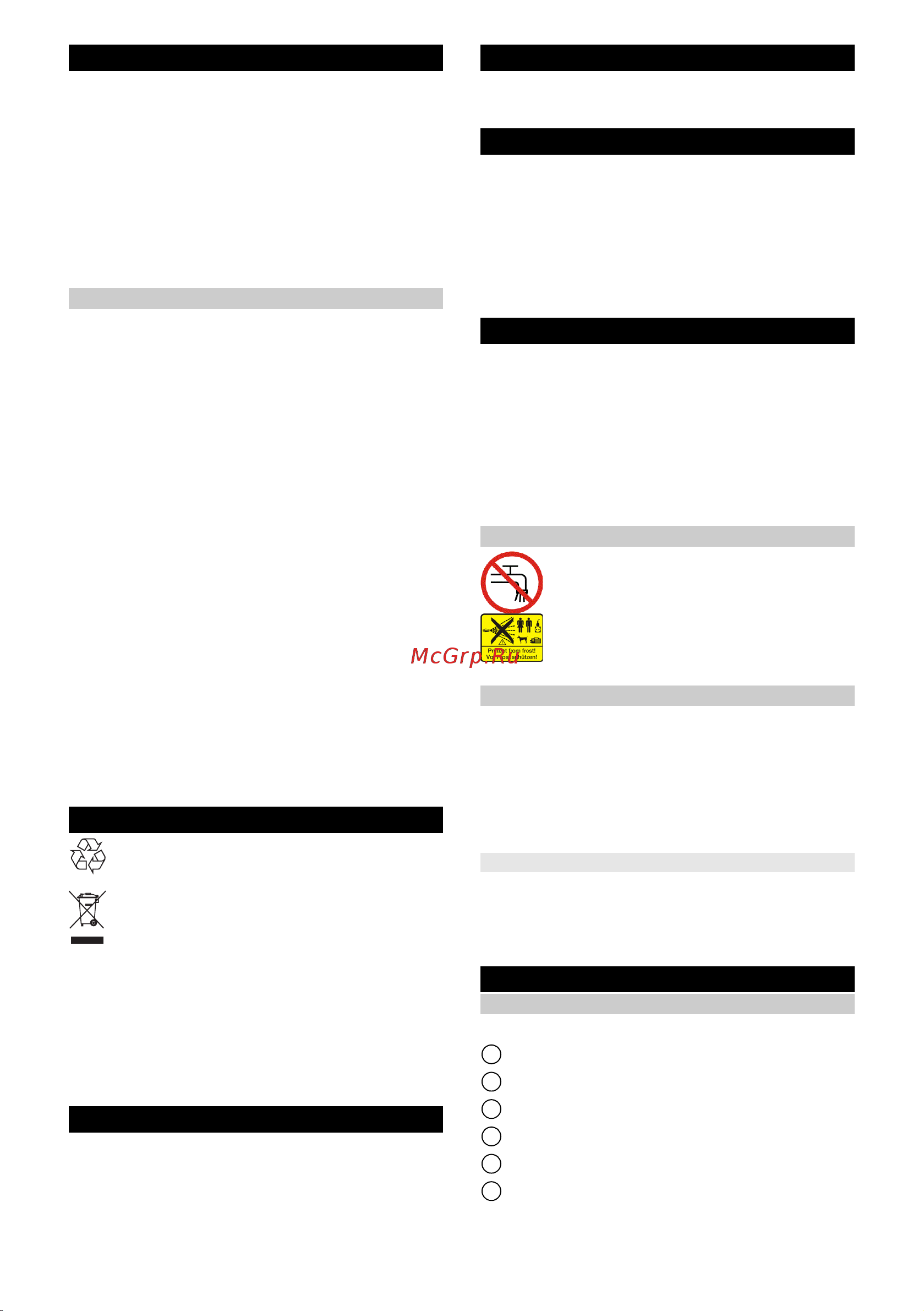 Karcher HD 5/17 C 1.520-940 [54/228] Acessórios e peças sobressalentes