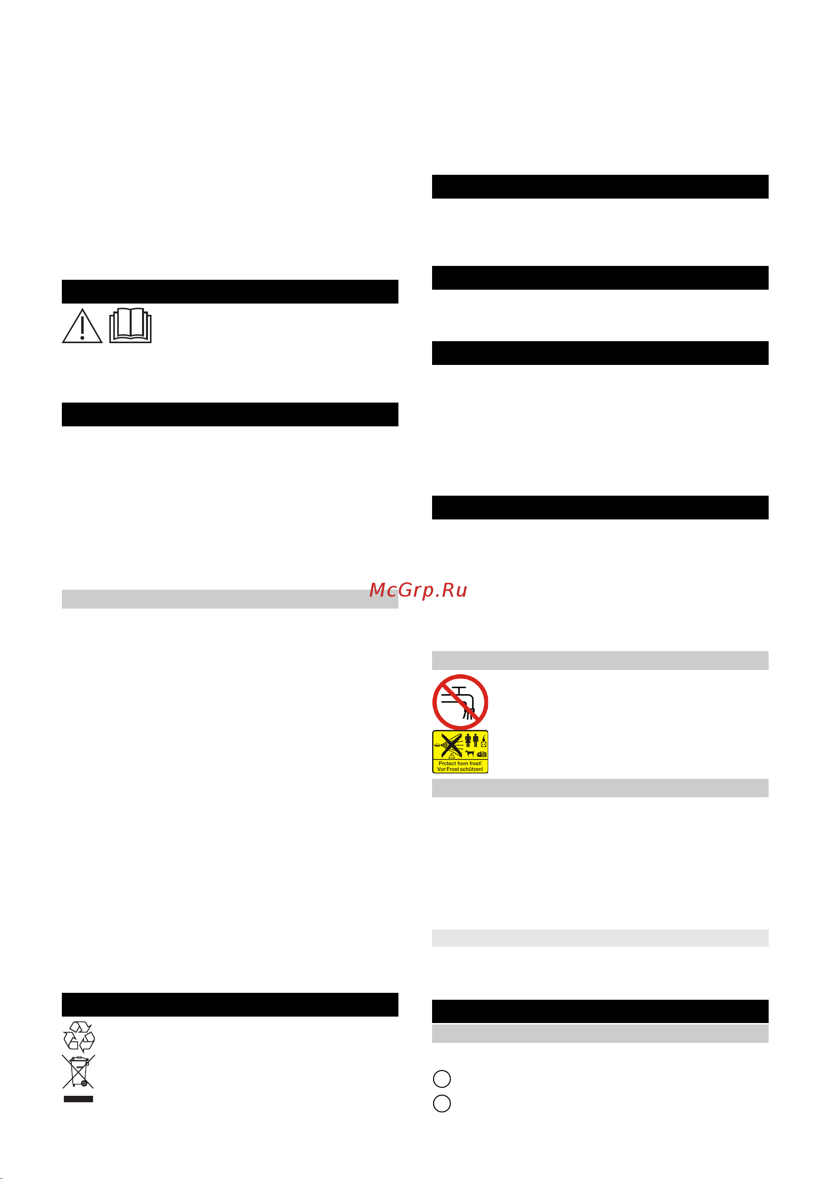 Karcher HD 5/17 C 1.520-940 [62/228] Beskrivelse af apparatet