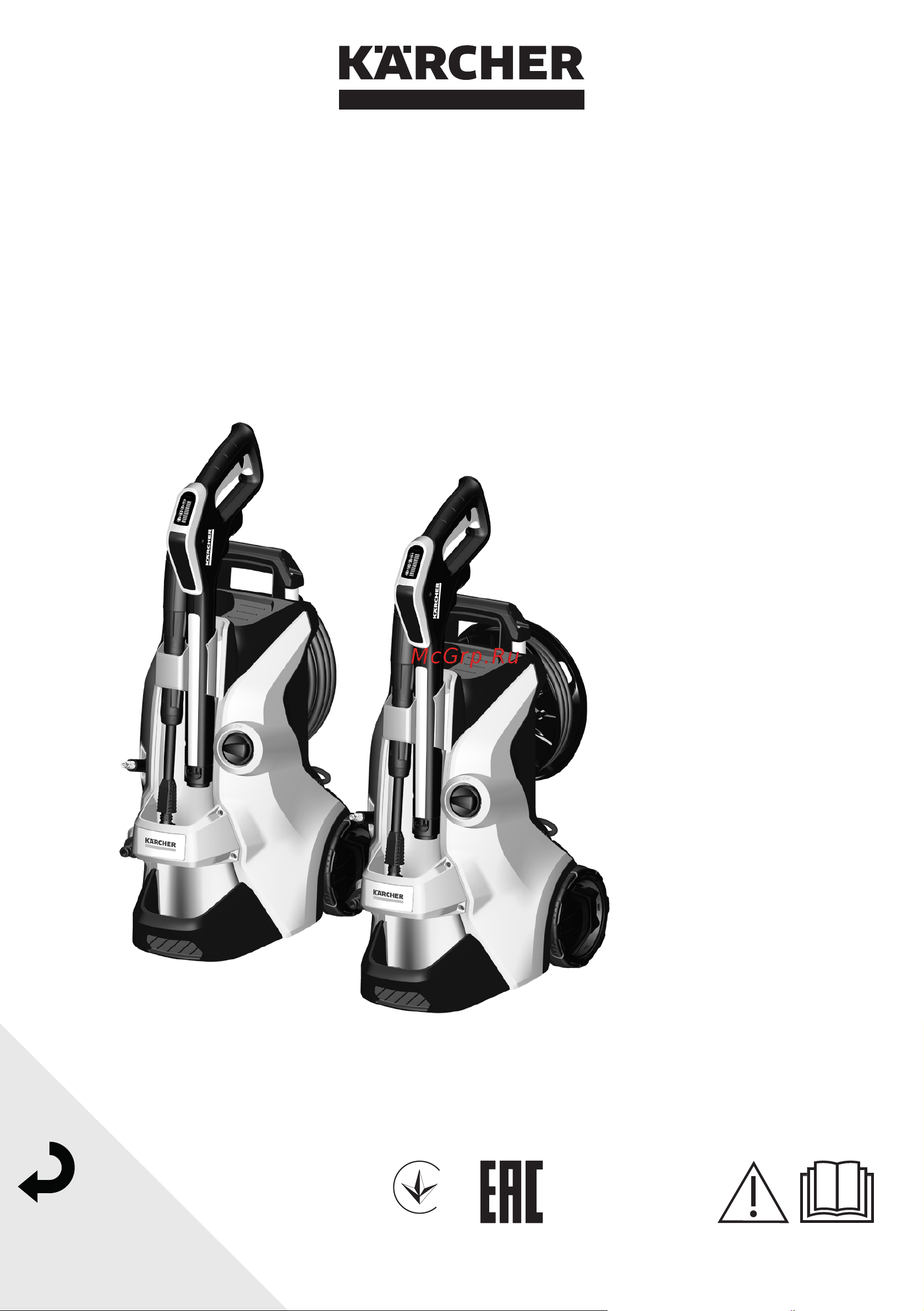 Karcher K 4 Power Control 1.324-030.0 Руководство по эксплуатации онлайн