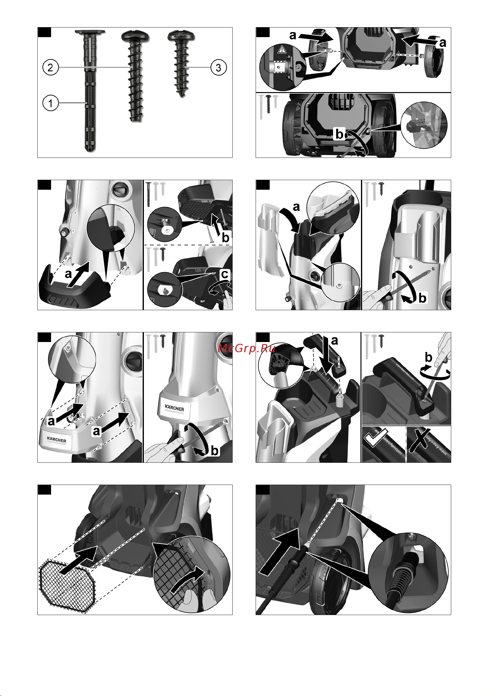 Karcher K 4 Power Control 1.324-030.0 Руководство по эксплуатации онлайн [4/162] 792887