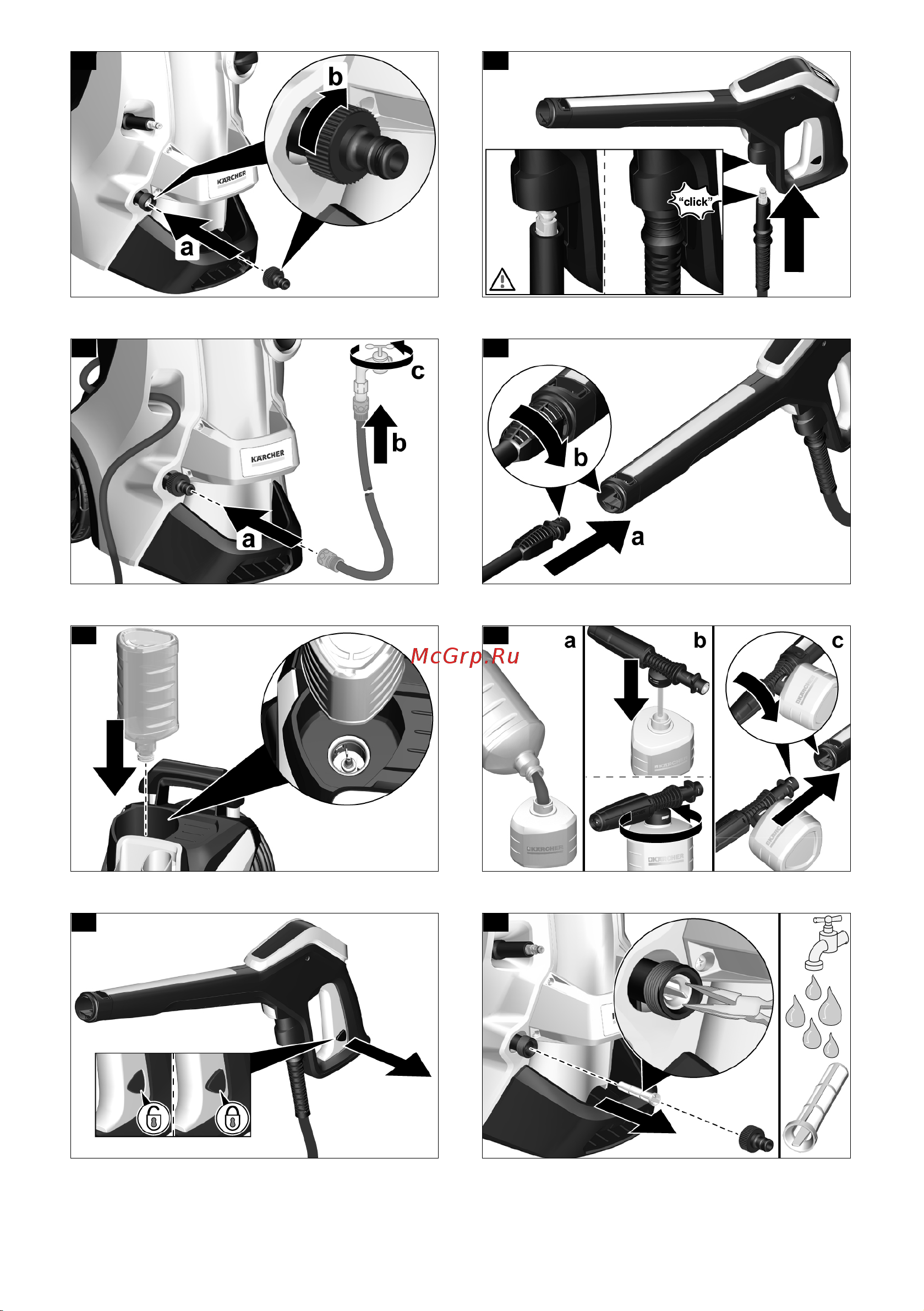 Karcher K 4 Power Control 1.324-030.0 Руководство по эксплуатации онлайн [5/162] 792887