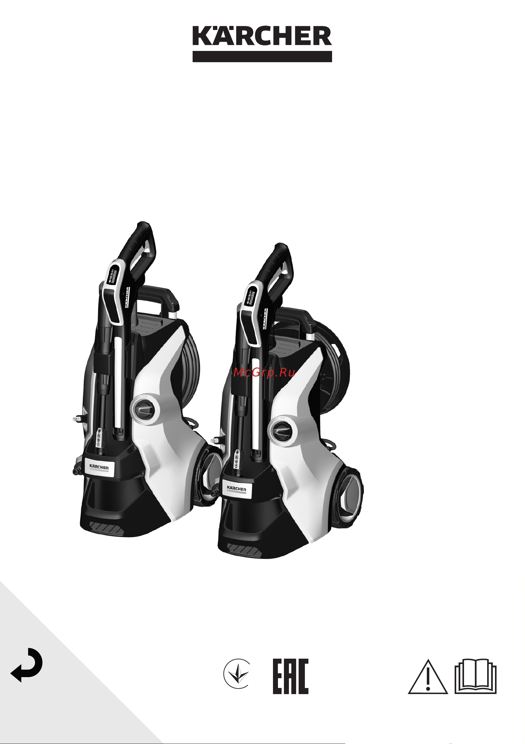 Karcher K 5 Power Control 1.324-550.0 Руководство по эксплуатации онлайн