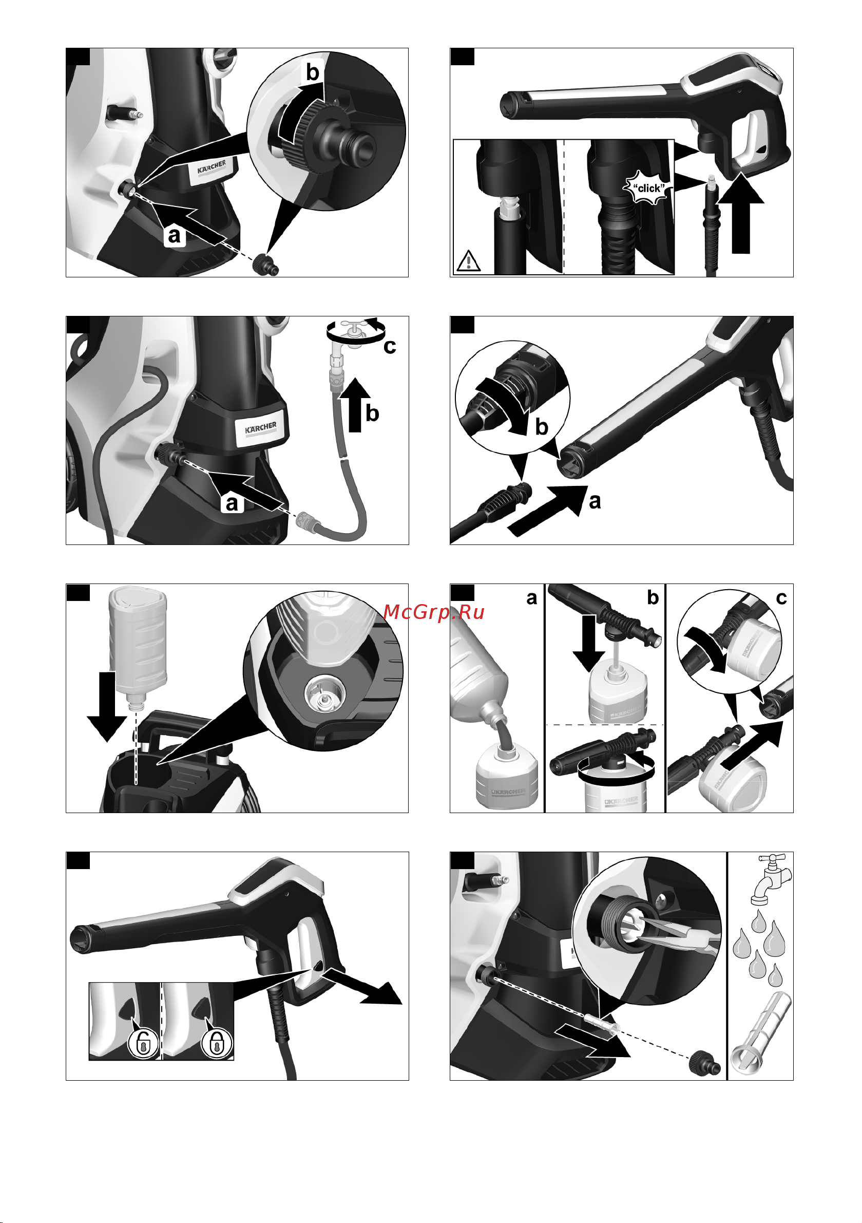 Karcher K 5 Power Control 1.324-550.0 Руководство по эксплуатации онлайн [5/166] 792888