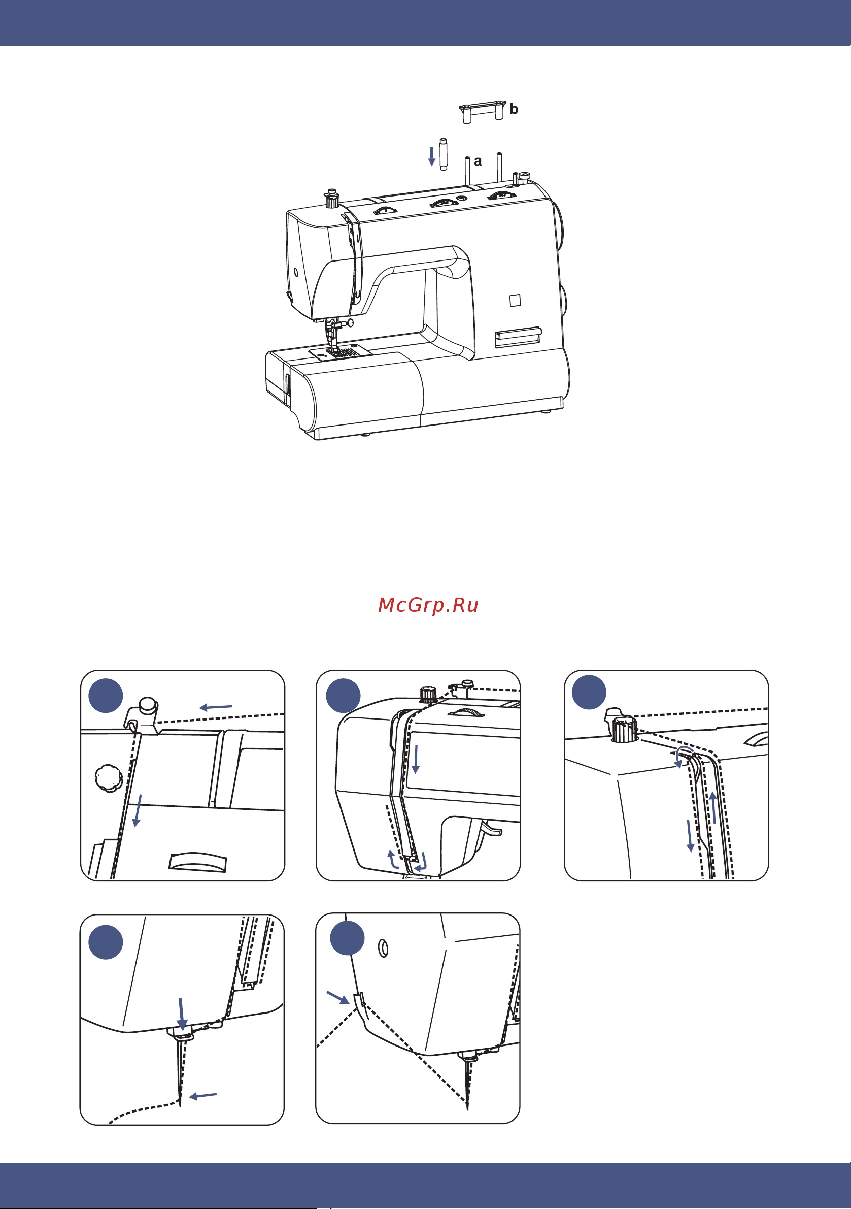 Comfort 130 [13/41] Заправка верхней нити