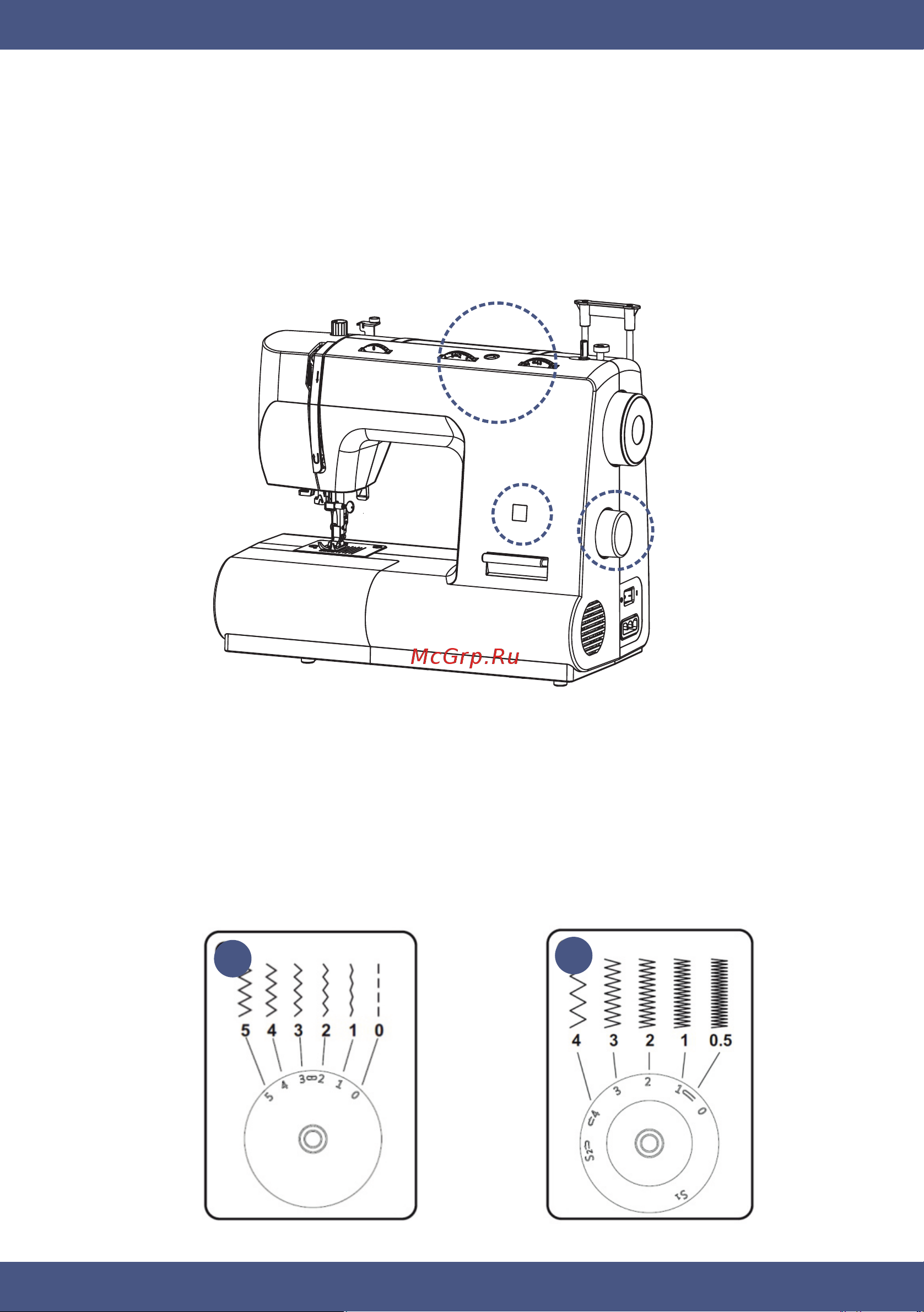 Comfort 130 [20/41] Атласная строчка