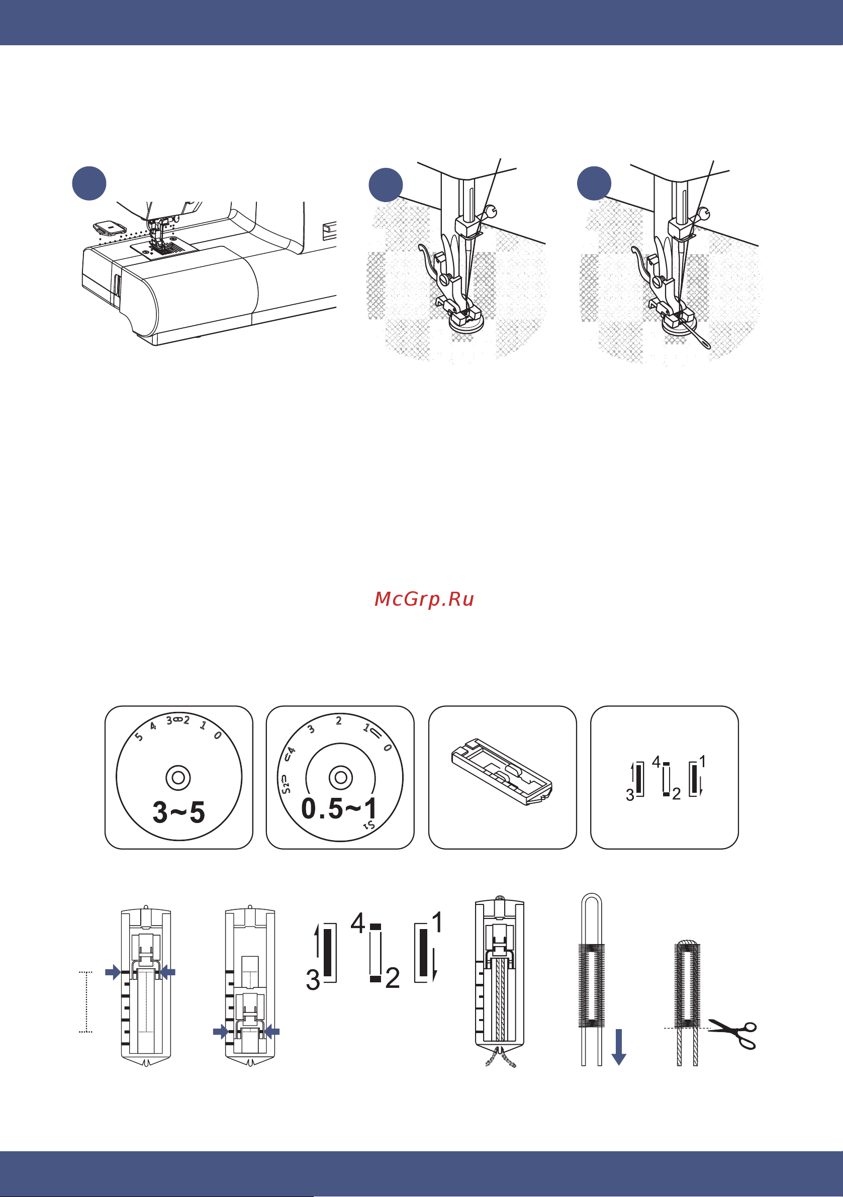 Comfort 2550 Руководство по эксплуатации онлайн [23/41] 792896