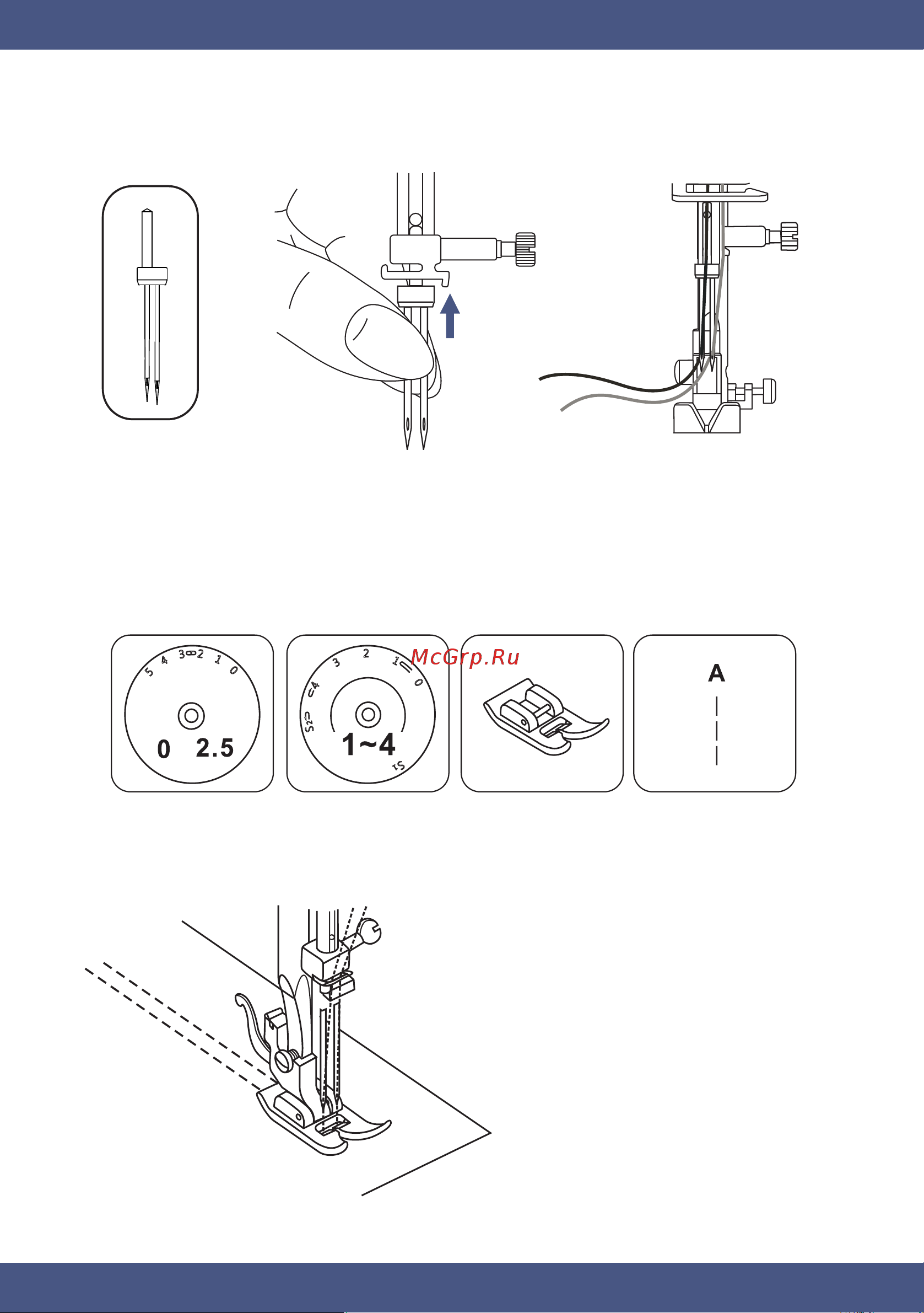 Comfort 2550 Руководство по эксплуатации онлайн [35/41] 792896