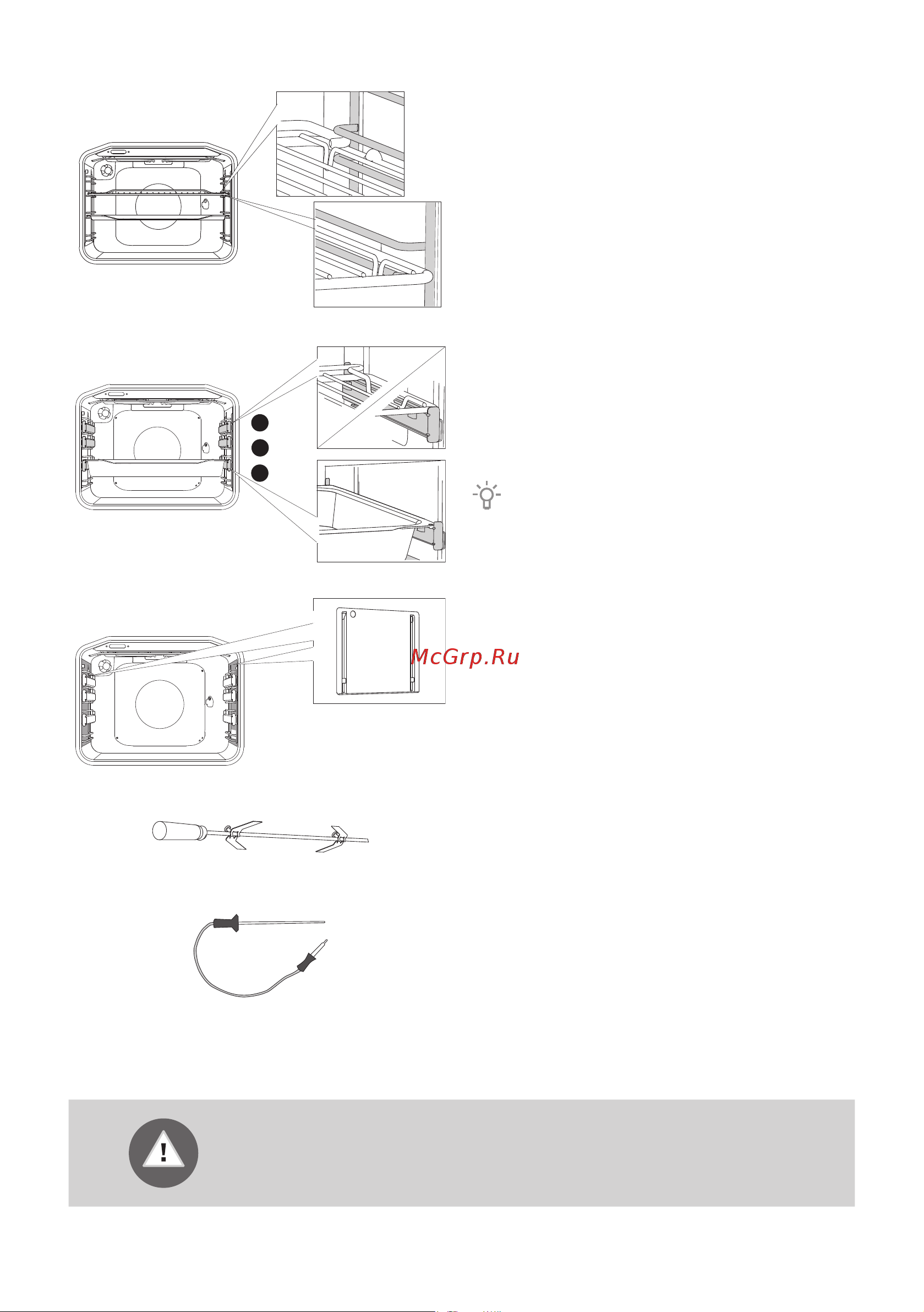 Gorenje ECS6350WC Руководство по эксплуатации онлайн [12/0] 647648