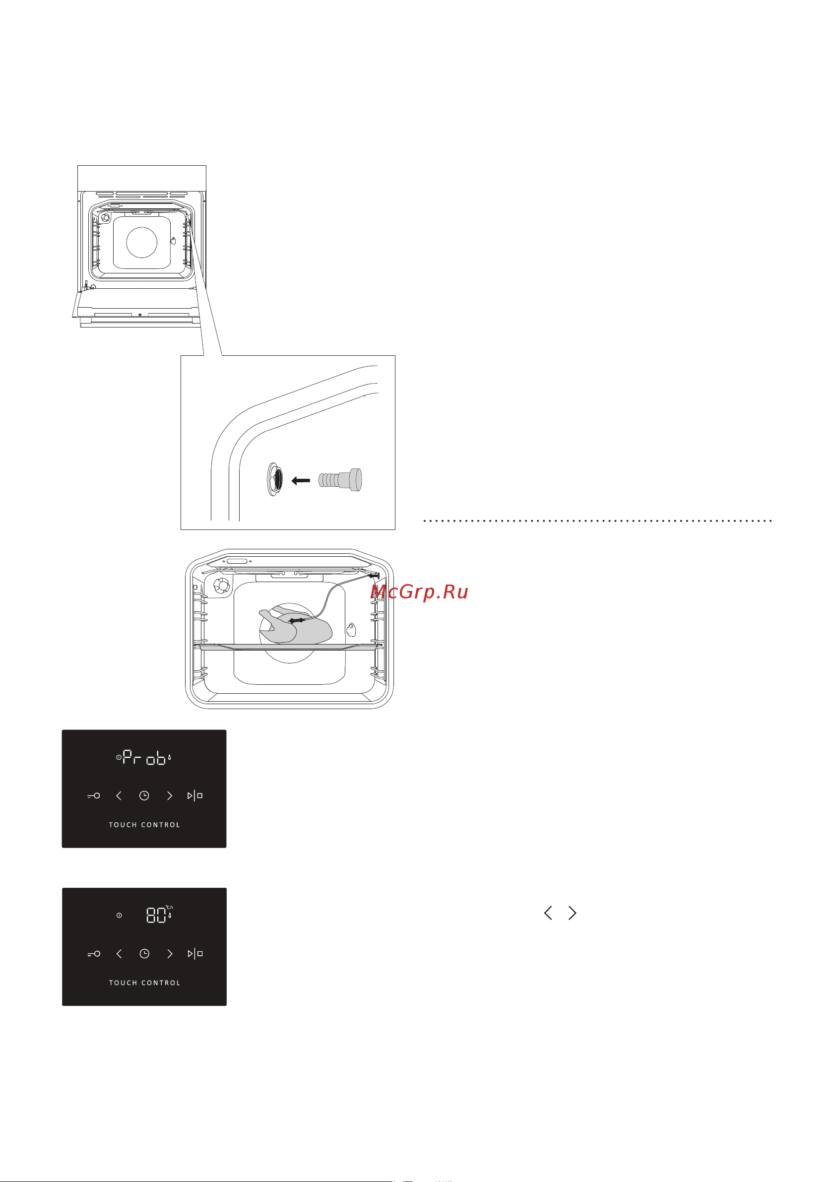 Gorenje ECS6350WC White [34/60] Приготовление с помощью температурного зонда