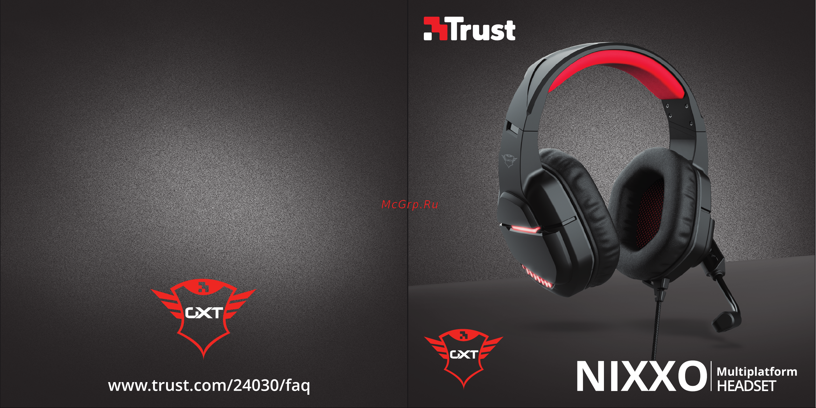 Trust GXT 448 Nixxo (24030) Руководство по эксплуатации онлайн