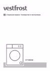 VF714BI03W