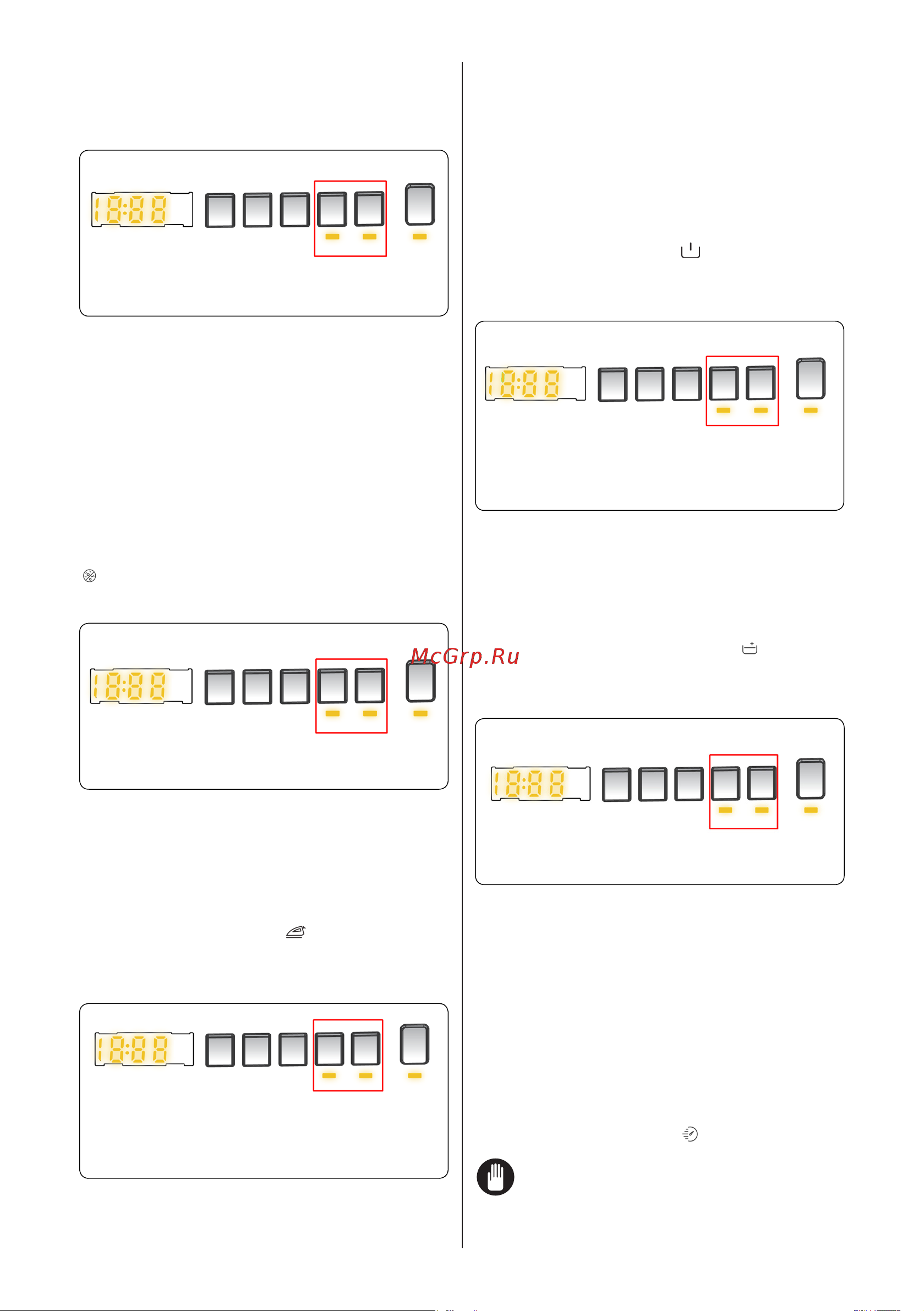Vestfrost VF714BI03W [24/40] Примечание