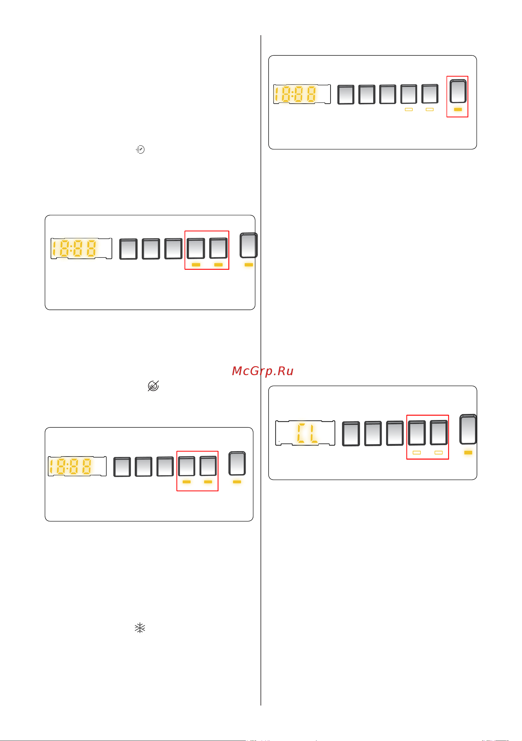 Vestfrost VF714BI03W Руководство по эксплуатации онлайн [25/40] 792909