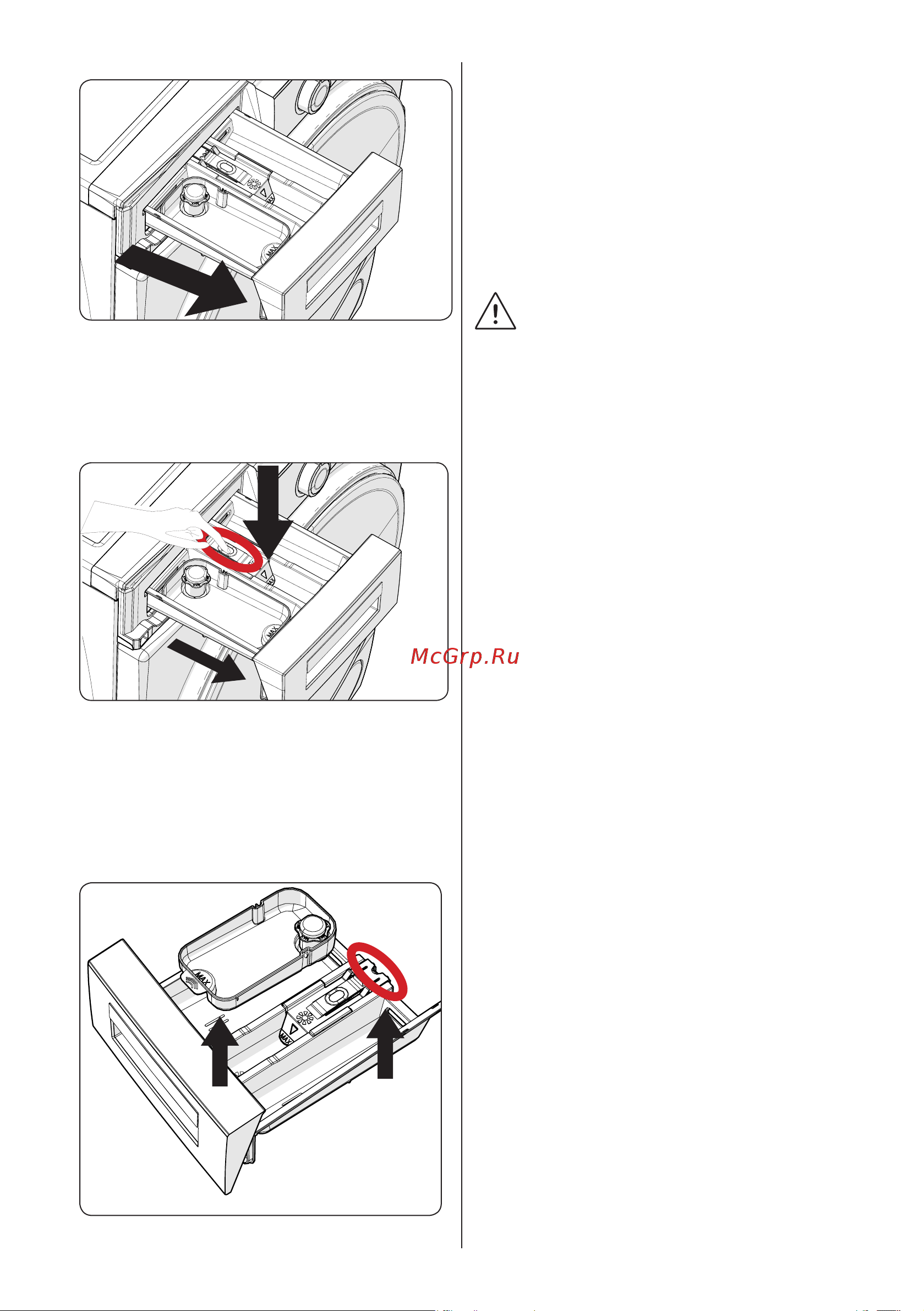 Vestfrost VF714BI03W Руководство по эксплуатации онлайн [33/40] 792909