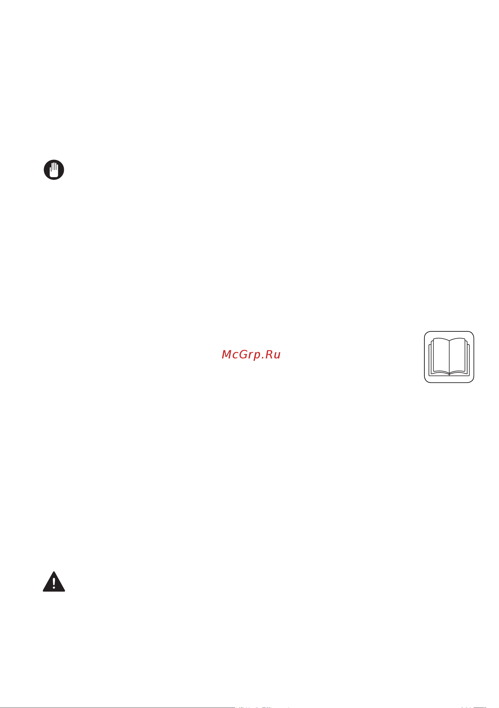Vestfrost VF714BI03W [5/40] Предупреждение