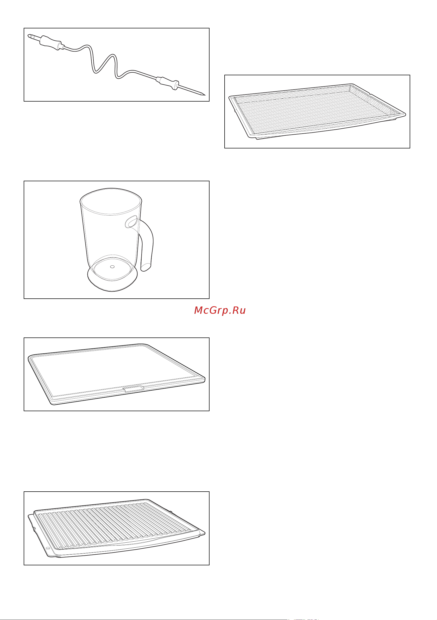 Smeg SOP6302S2PX [12/54] Дополнительные аксессуары приобретаются отдельно