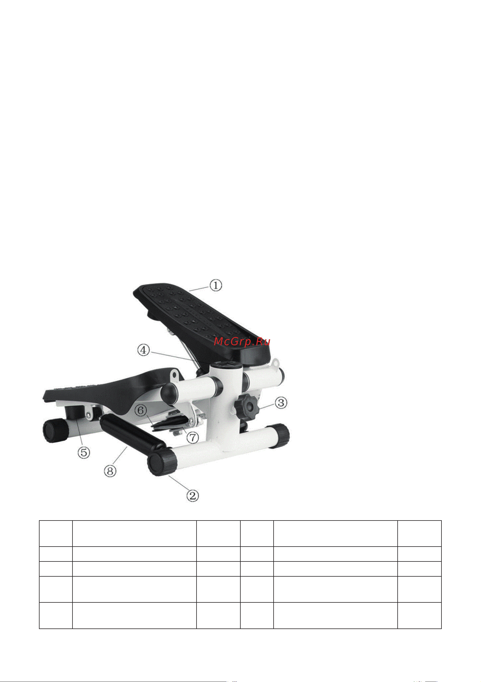APPLEGATE PACE G [9/13] Сборка оборудования