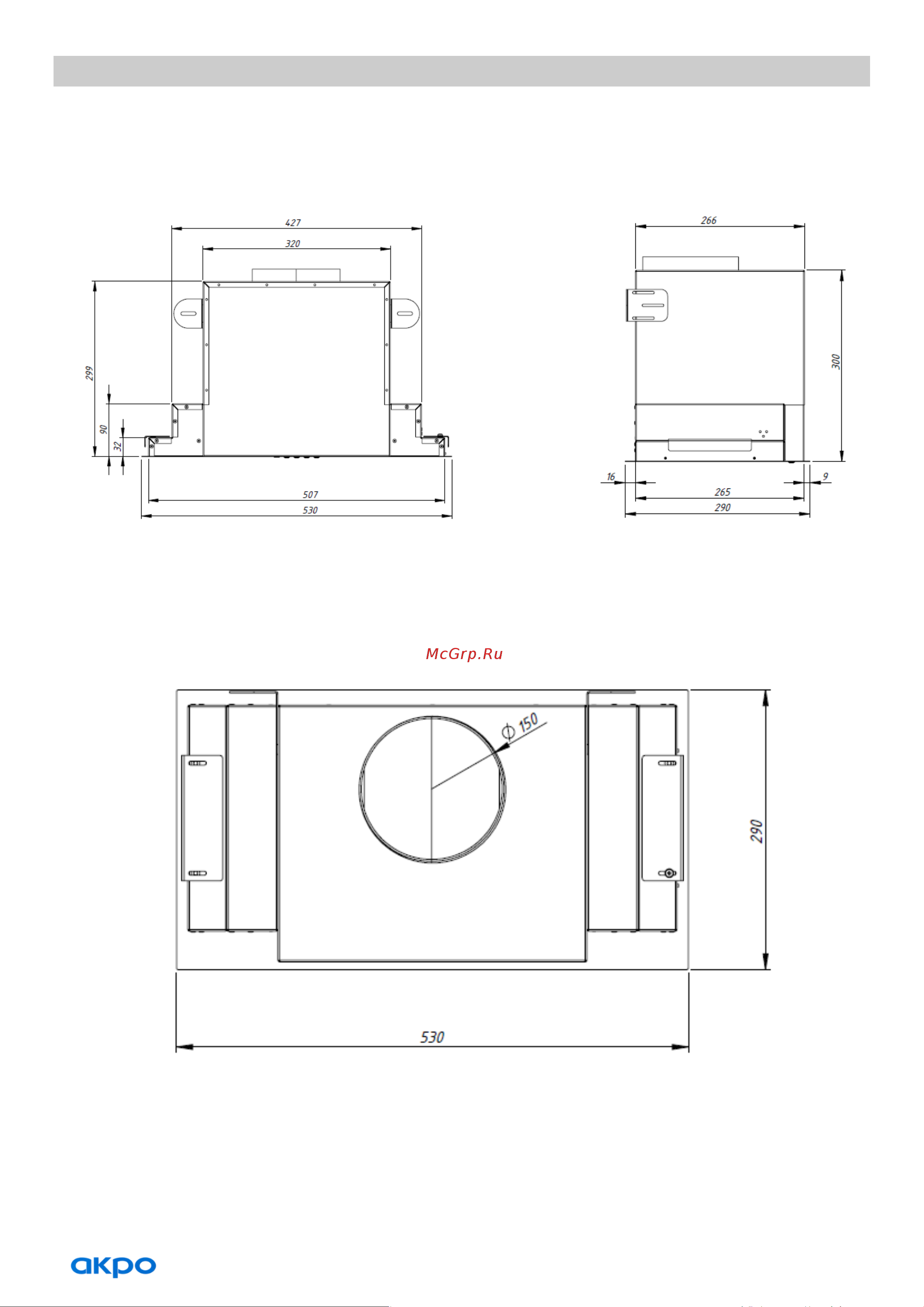 AKPO WK-10 Neva glass [5/17] Модель wk 10 neva glass 60 см