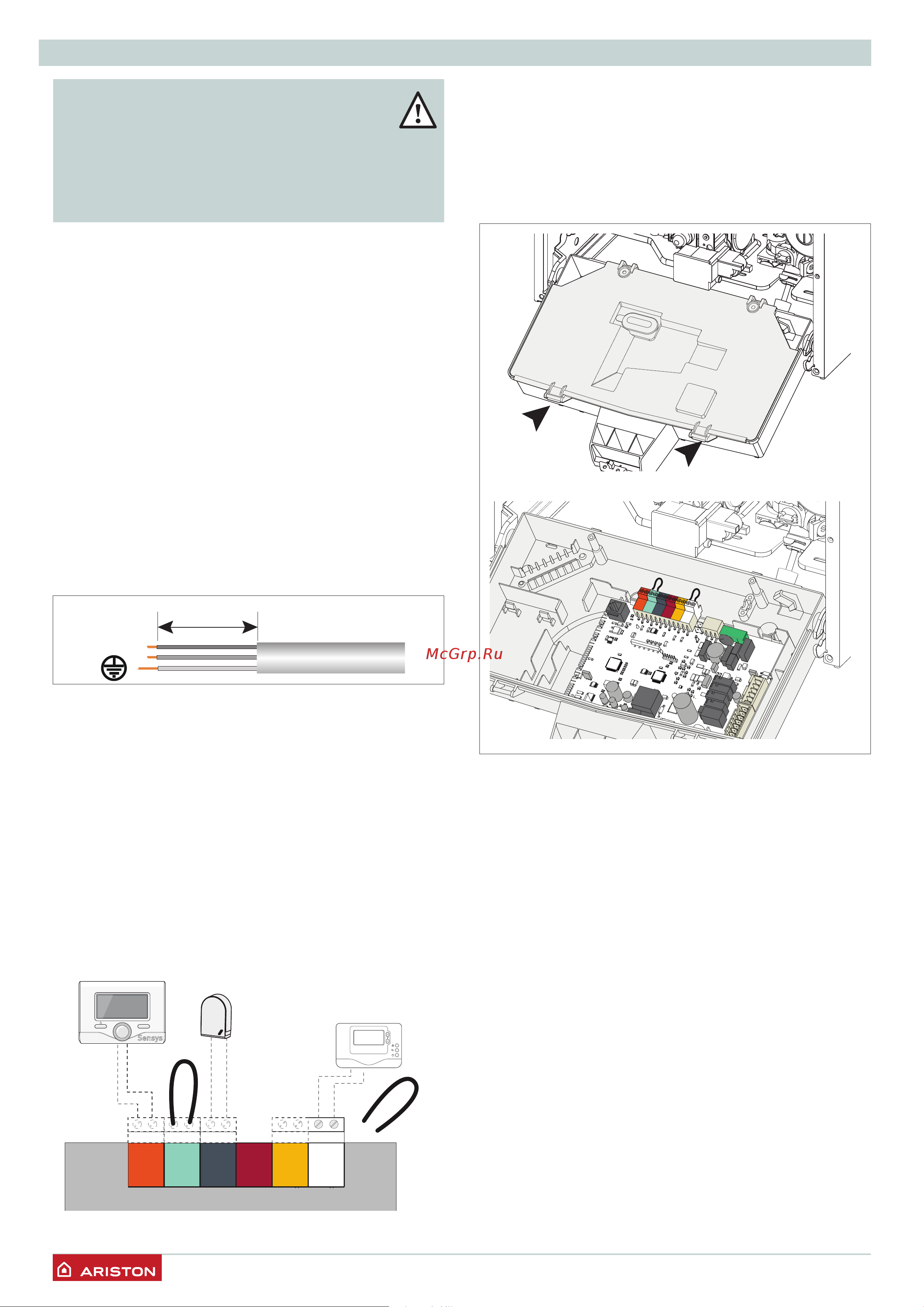 Ariston CARES XC FF24 [14/32] Подключение дополнительных устройств