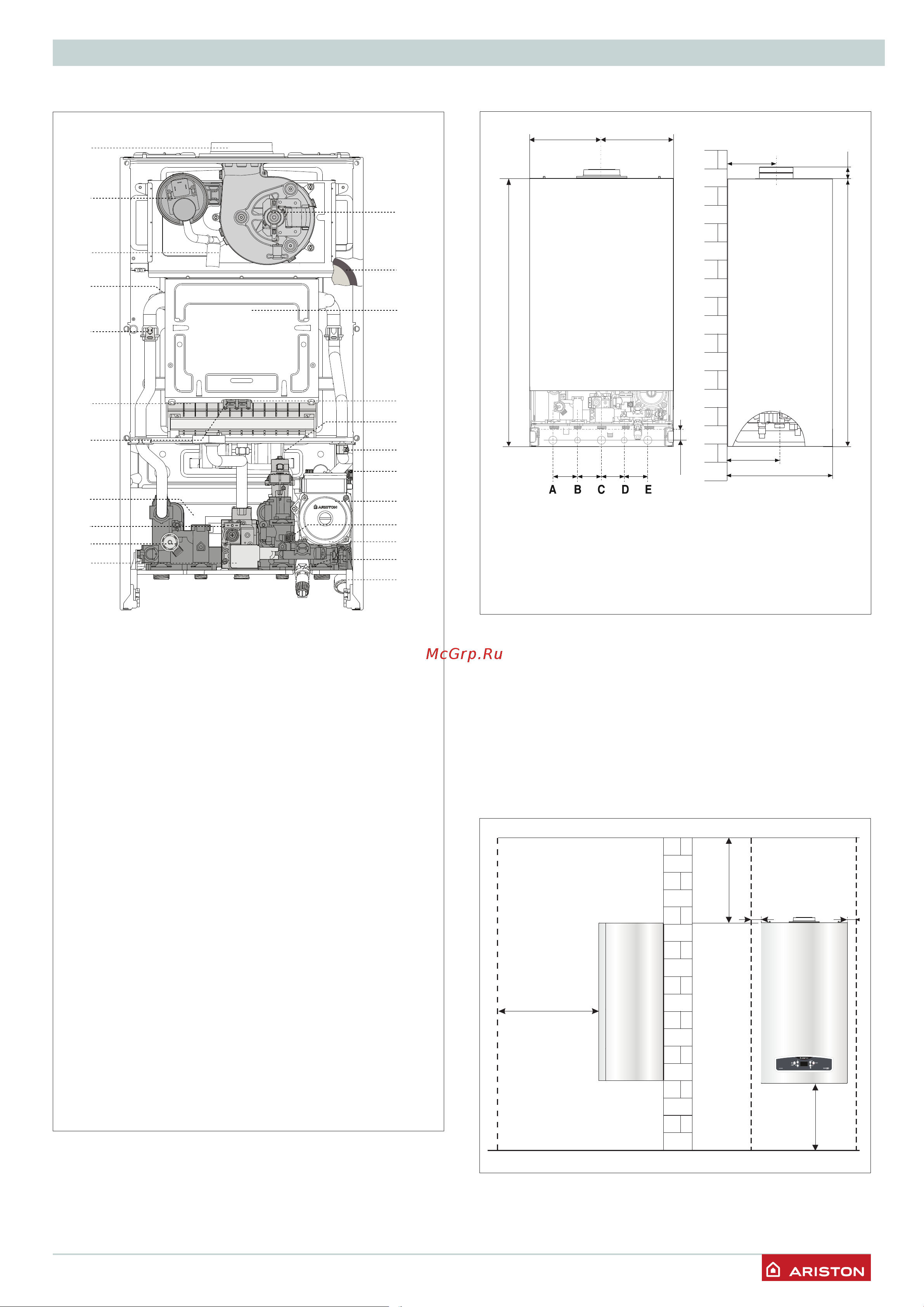 Ariston CARES XC FF24 [7/32] Описание котла