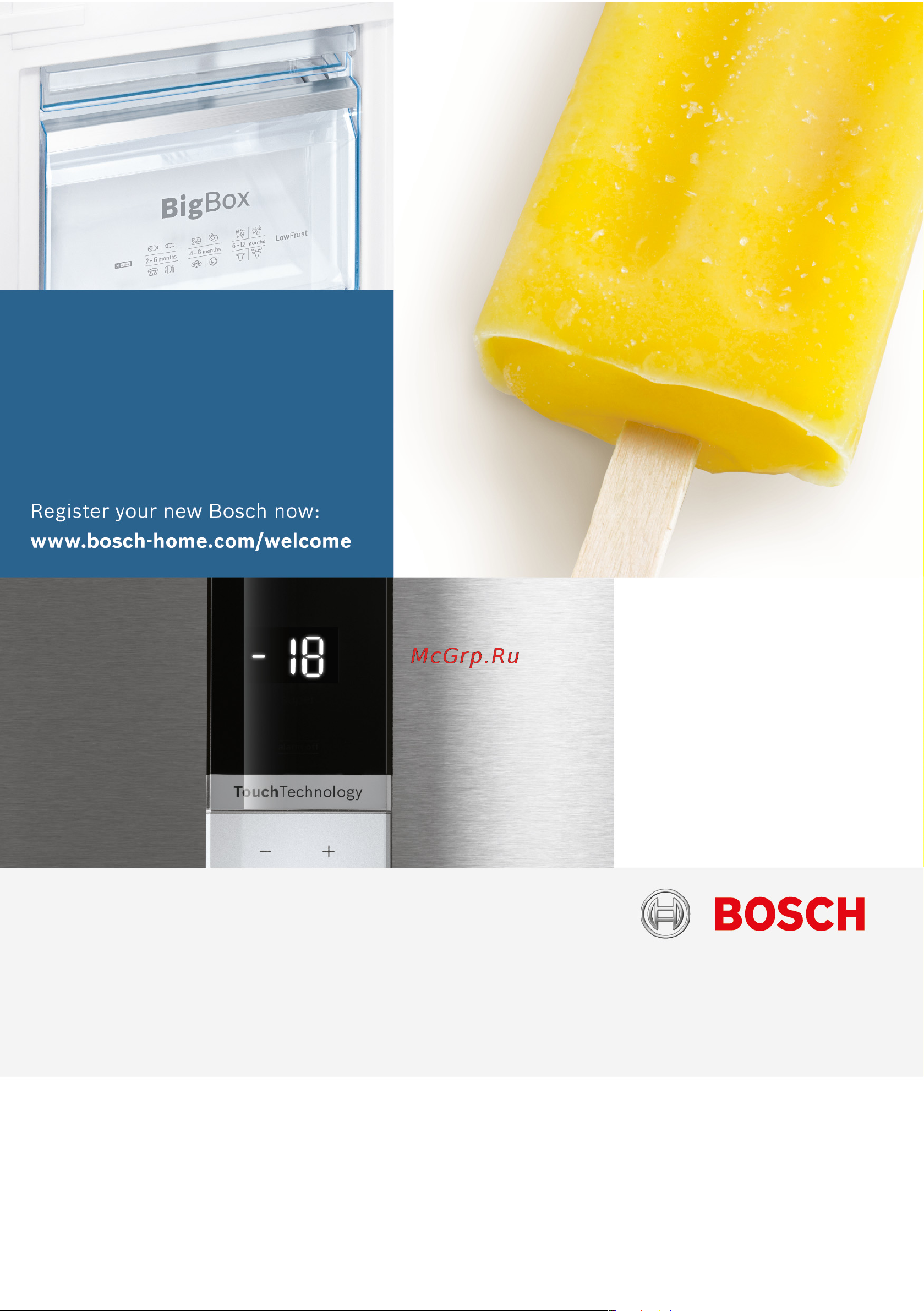 Bosch Serie 6 GUD 15ADF0 Руководство по эксплуатации онлайн