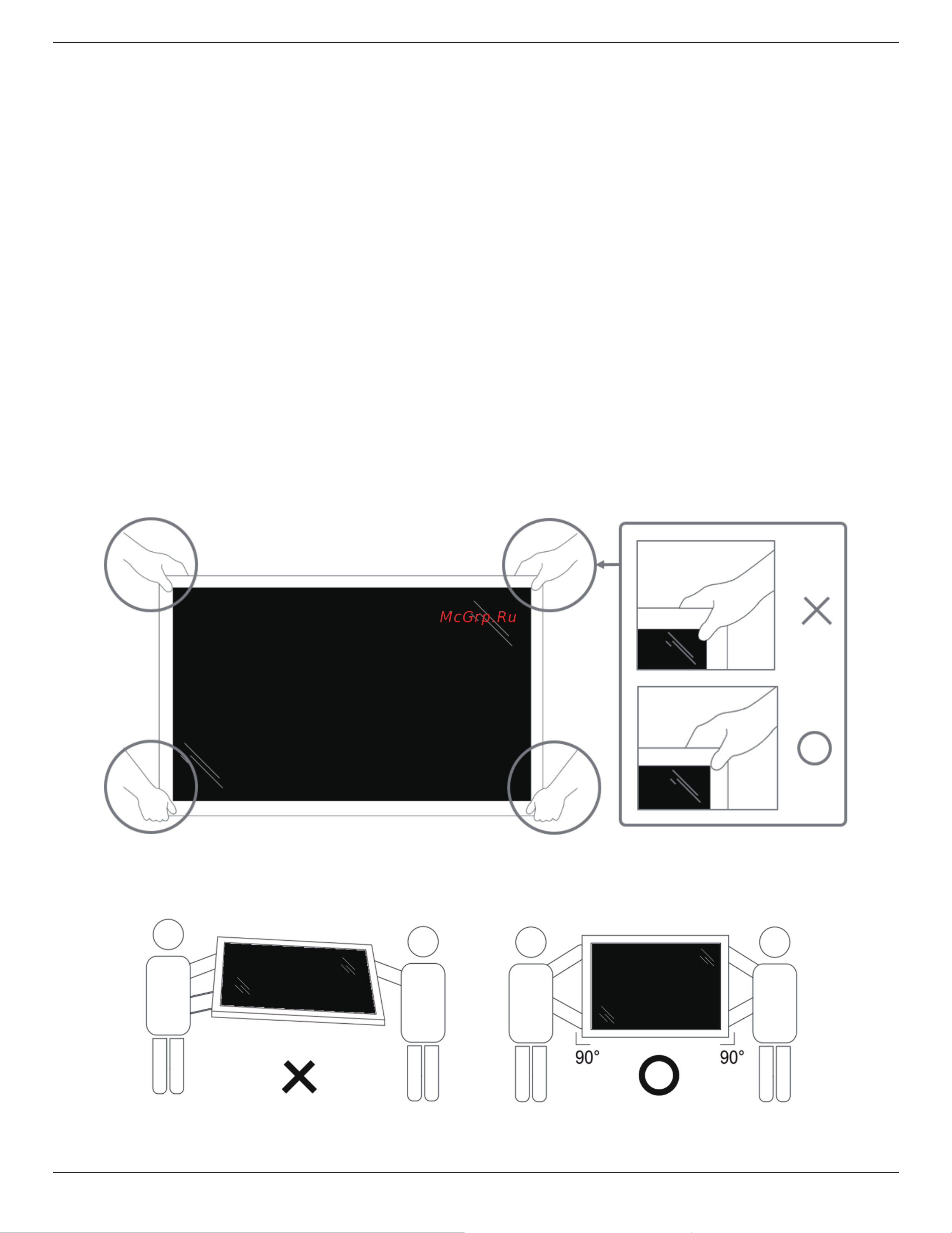 Philips Q-Line 32BDL3511Q [12/46] Распаковка и установка
