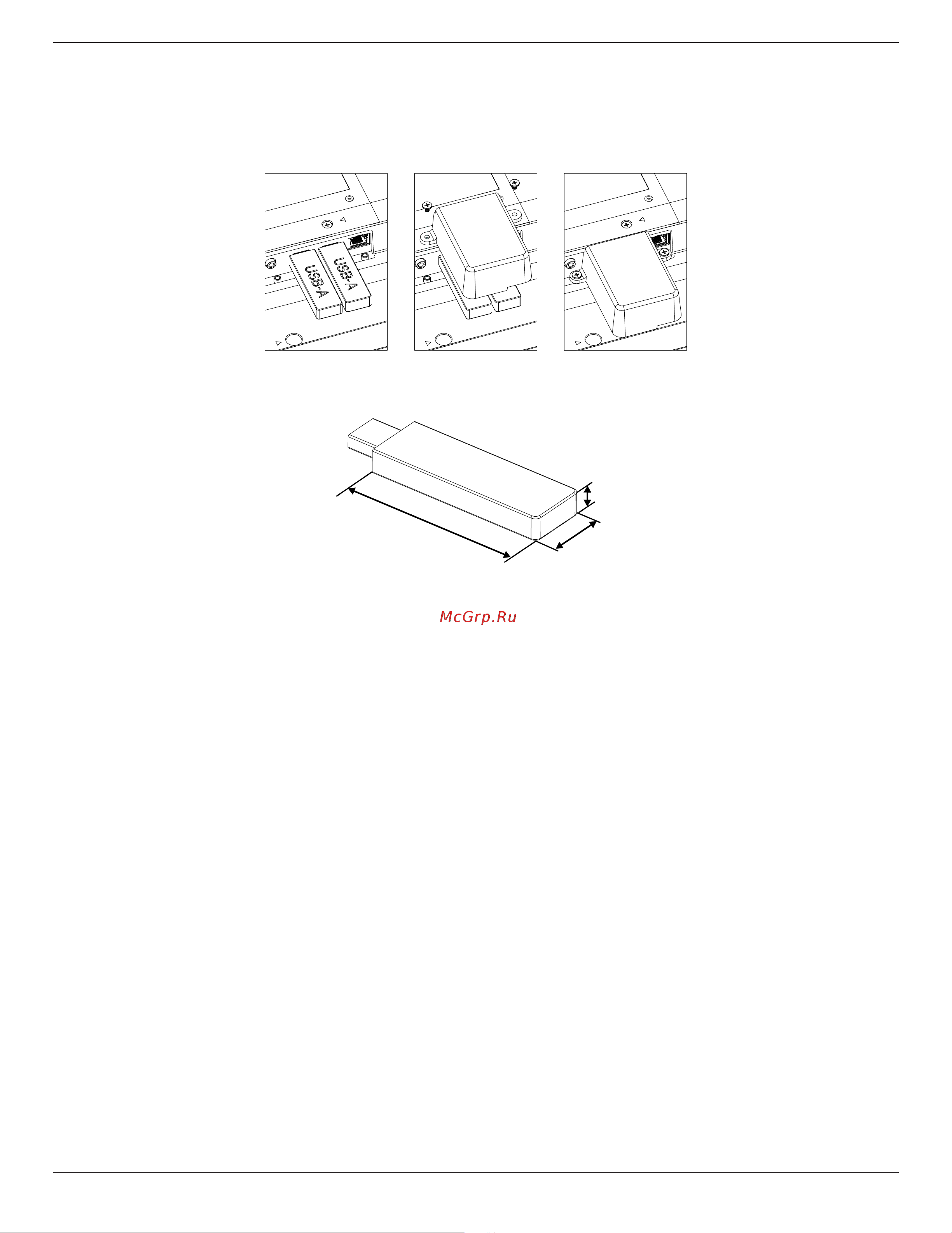Philips Q-Line 32BDL3511Q [22/46] Крышка usb