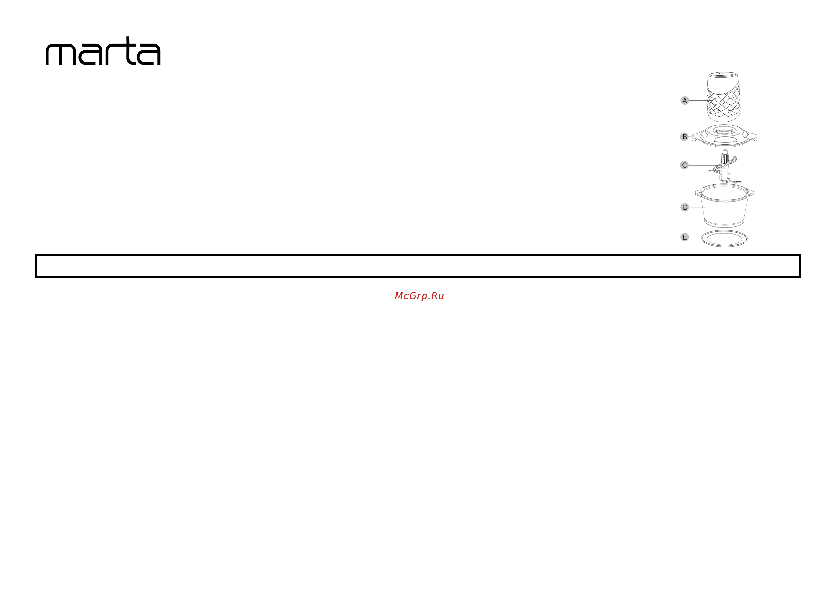 Marta MT-2079 White [2/10] Mt 2015 mt 2076 mt 2077 mt 2078 mt 2079