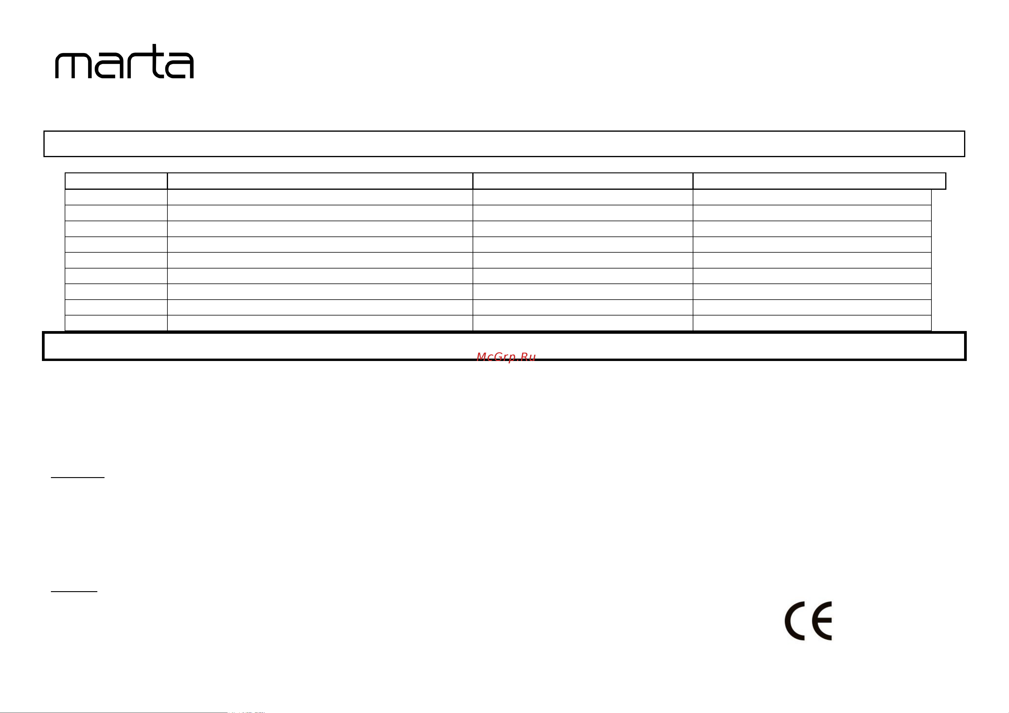 Marta MT-2079 White [6/10] Mt 2015 mt 2076 mt 2077 mt 2078 mt 2079
